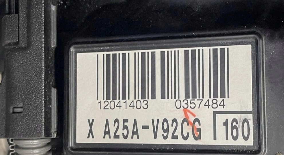Moteur A25A-FXS - Image 3