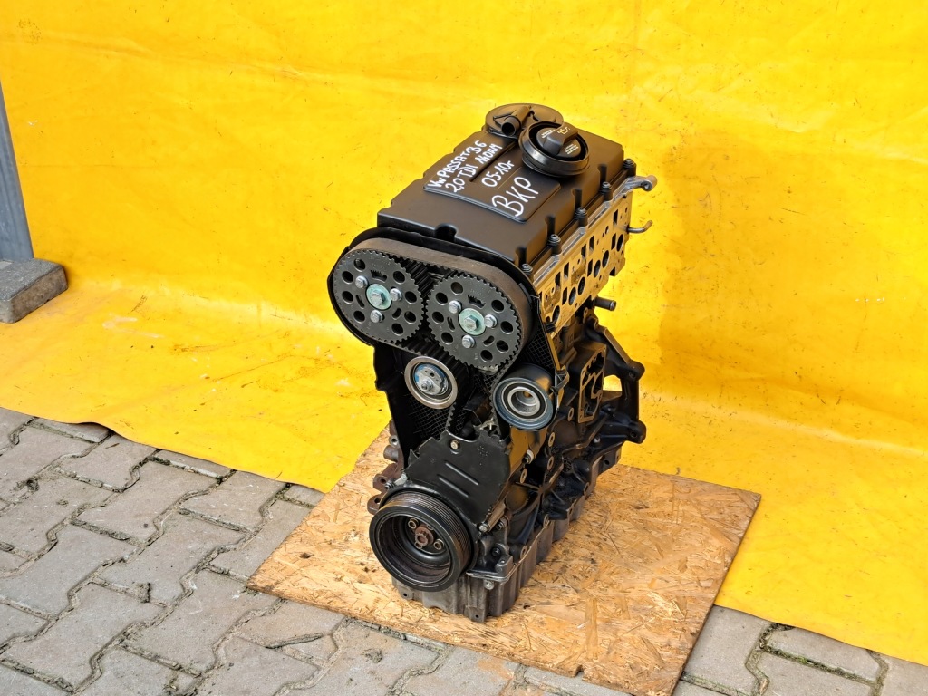 Moteur BKP — vue 5