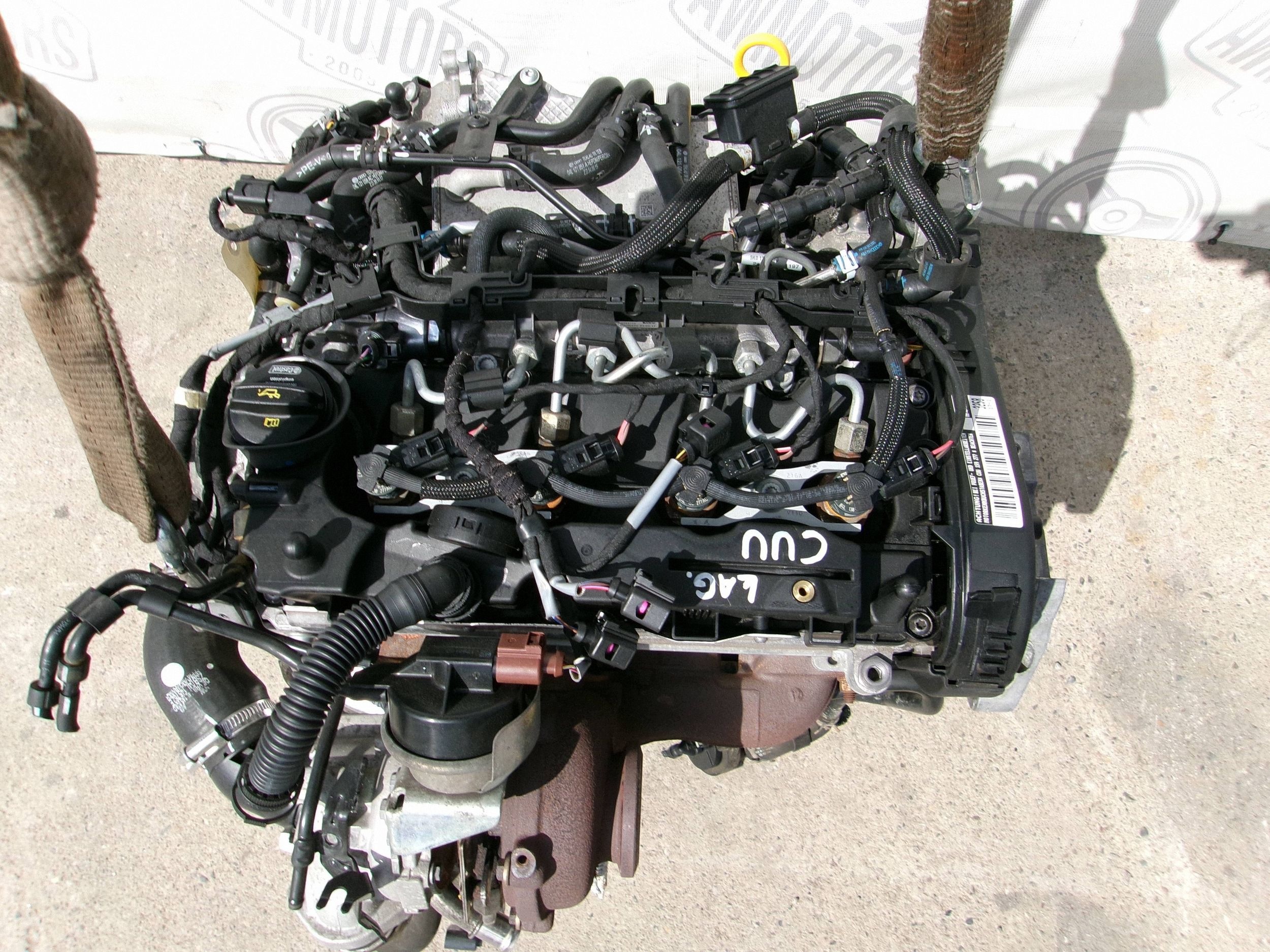 Moteur CUUB - Image 1