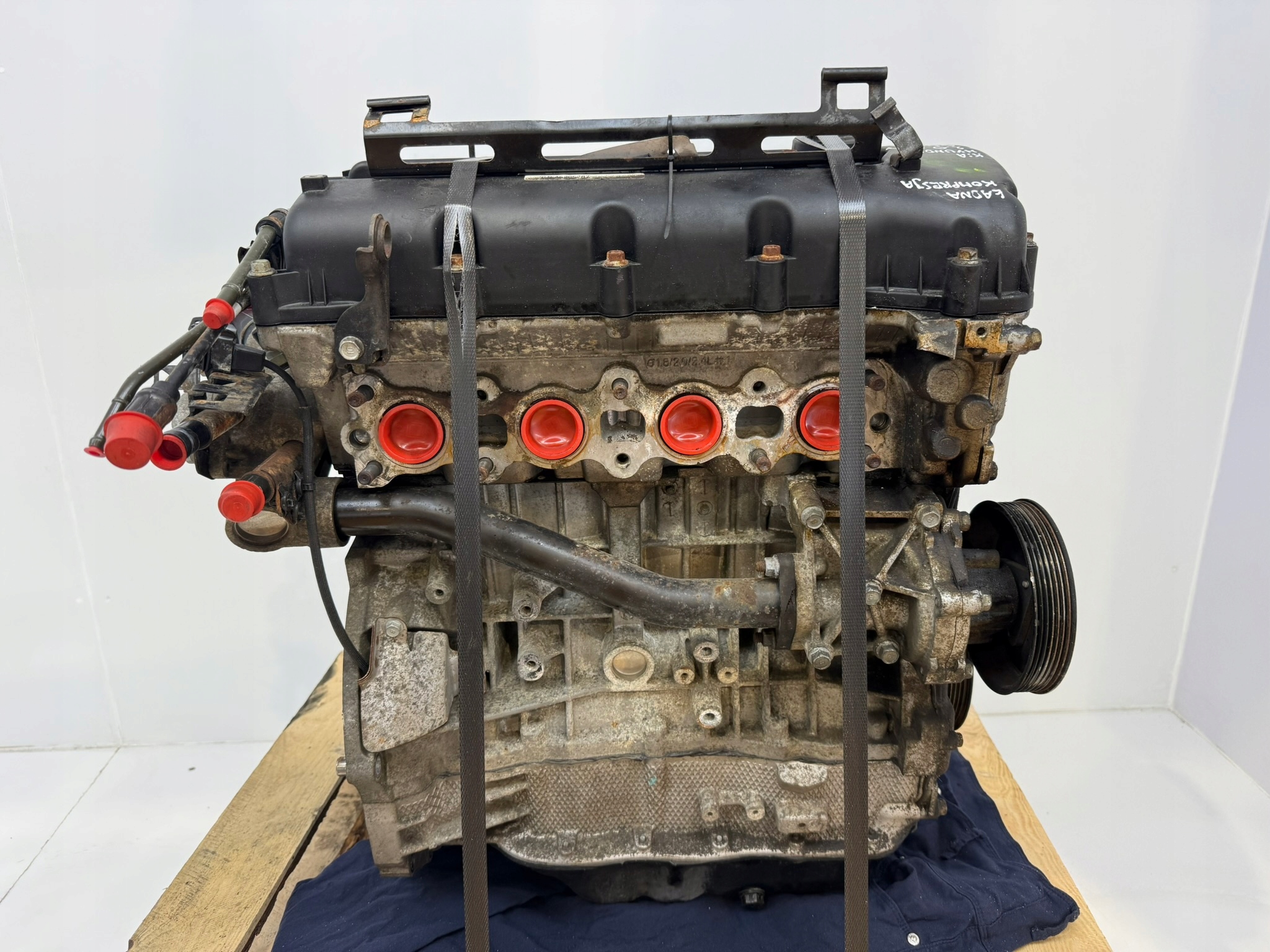 Moteur G4KA — vue 7