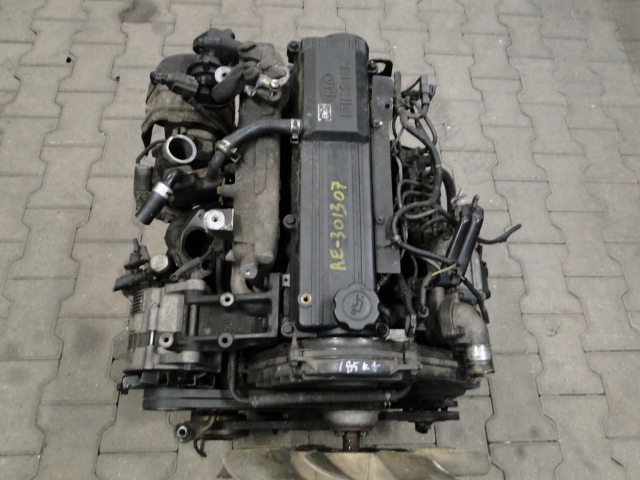 Moteur RF — vue 1