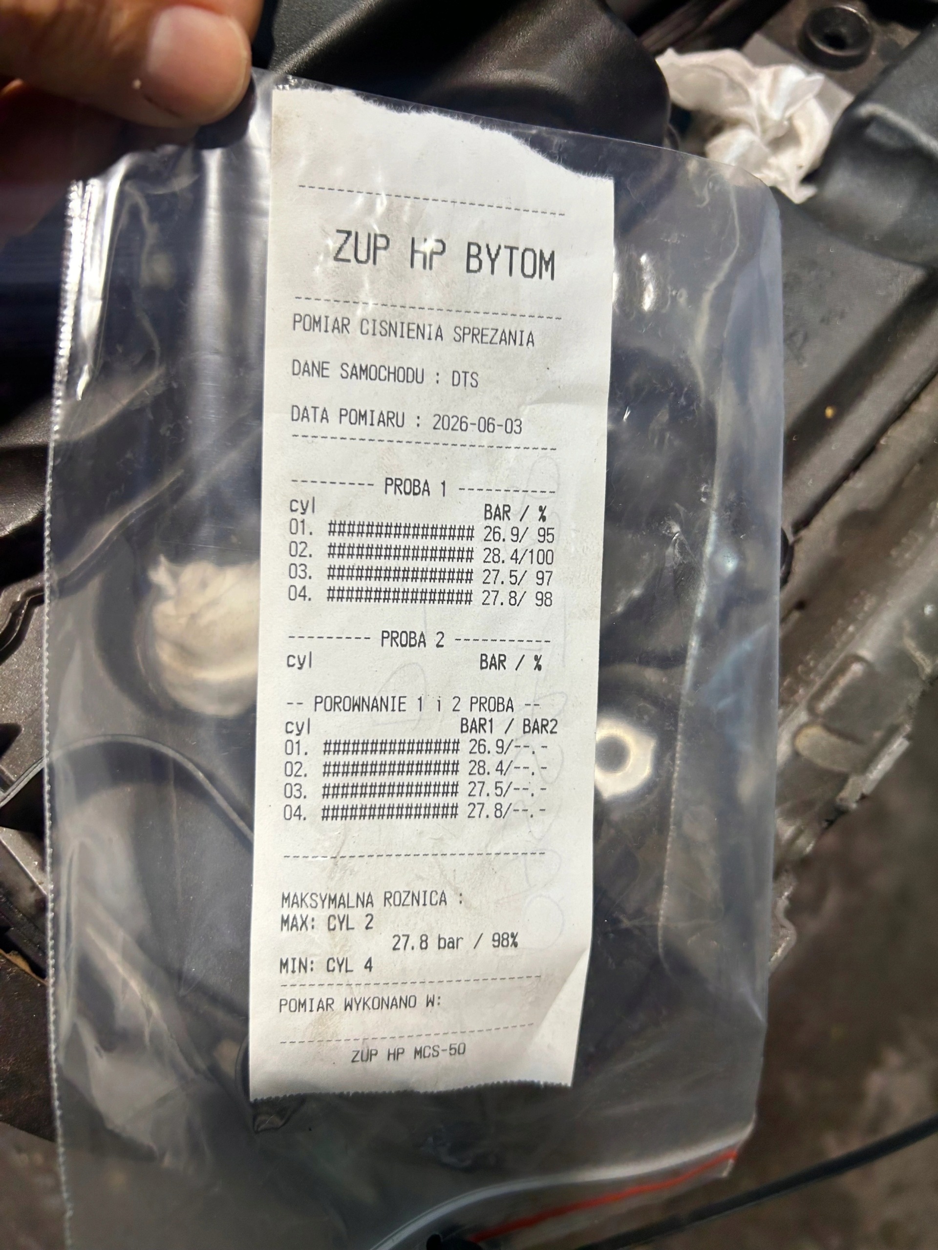 Moteur DTSB - Image 1