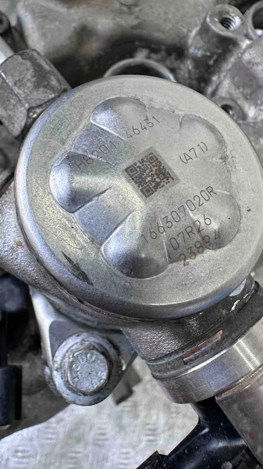 Moteur HRA2DDT - Image 11