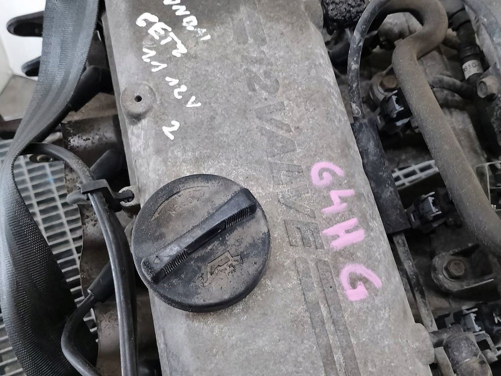 Moteur G4HG - Image 4
