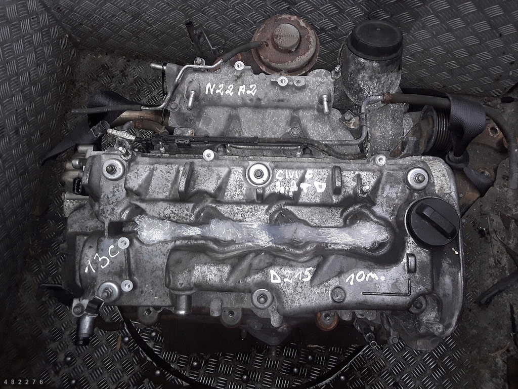 Moteur N22A2 — vue 1