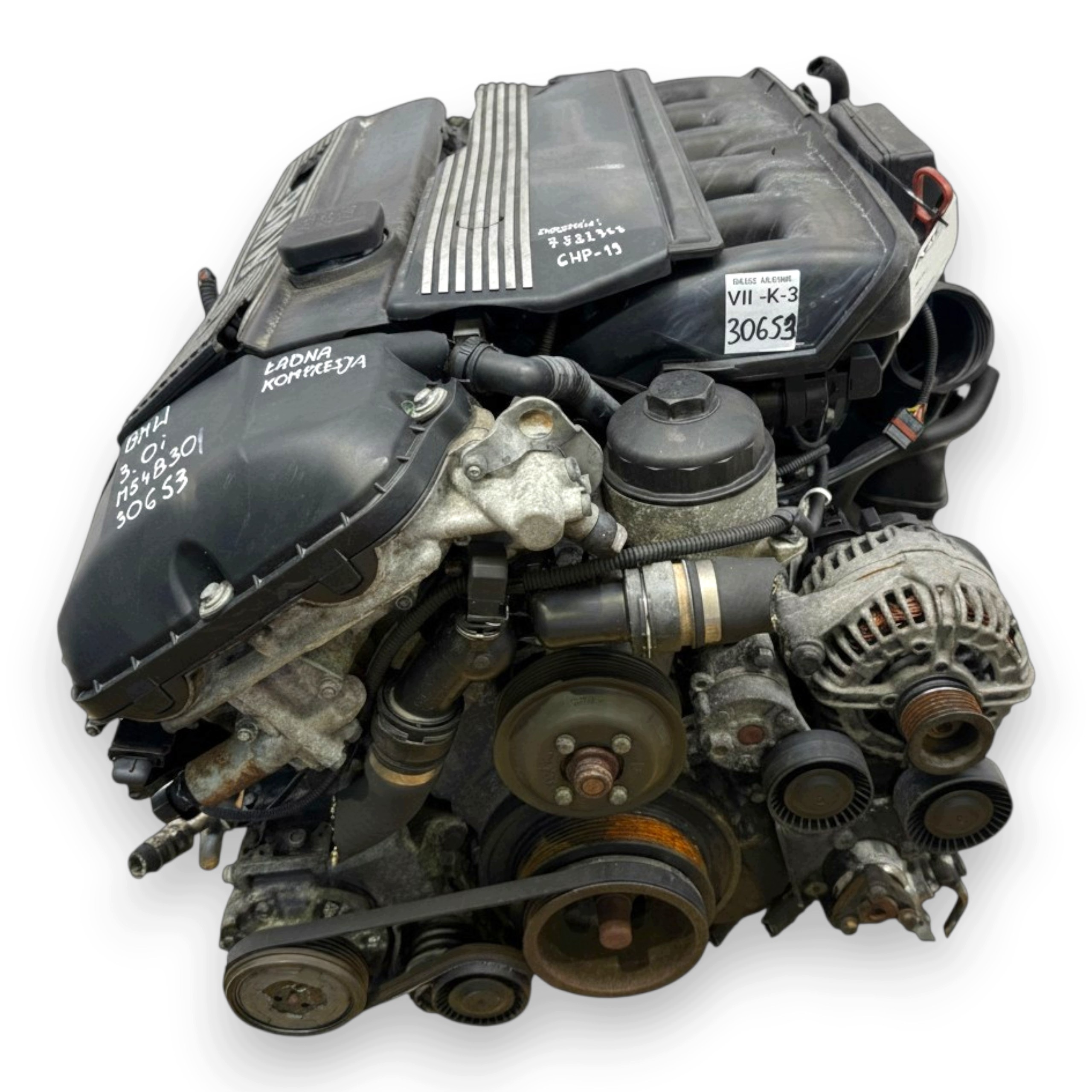 Moteur M54 B30 (306S3) - Image 1