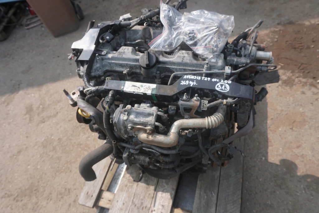 Moteur 1AD-FTV — vue 1