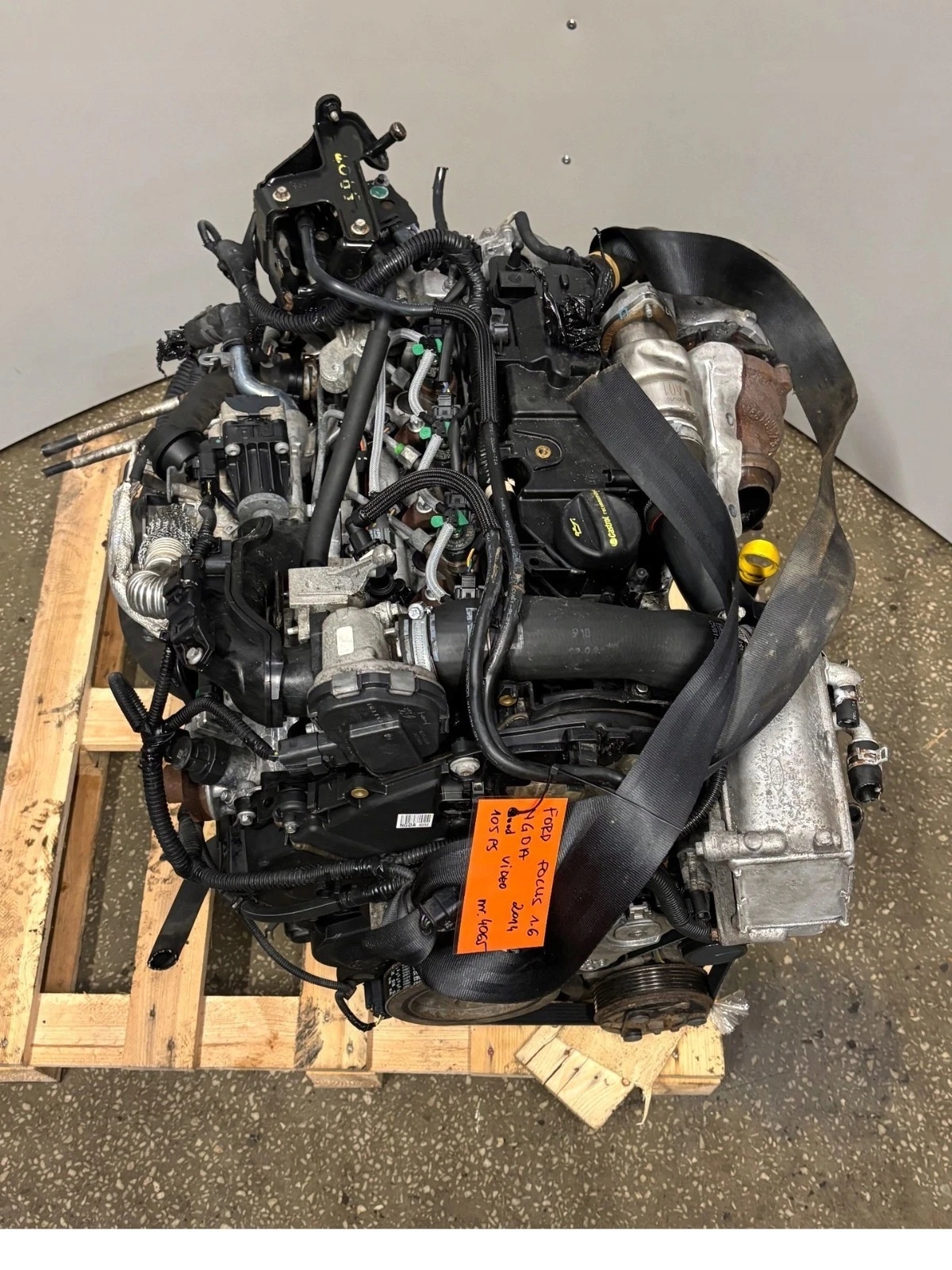 Moteur NGDA — vue 1