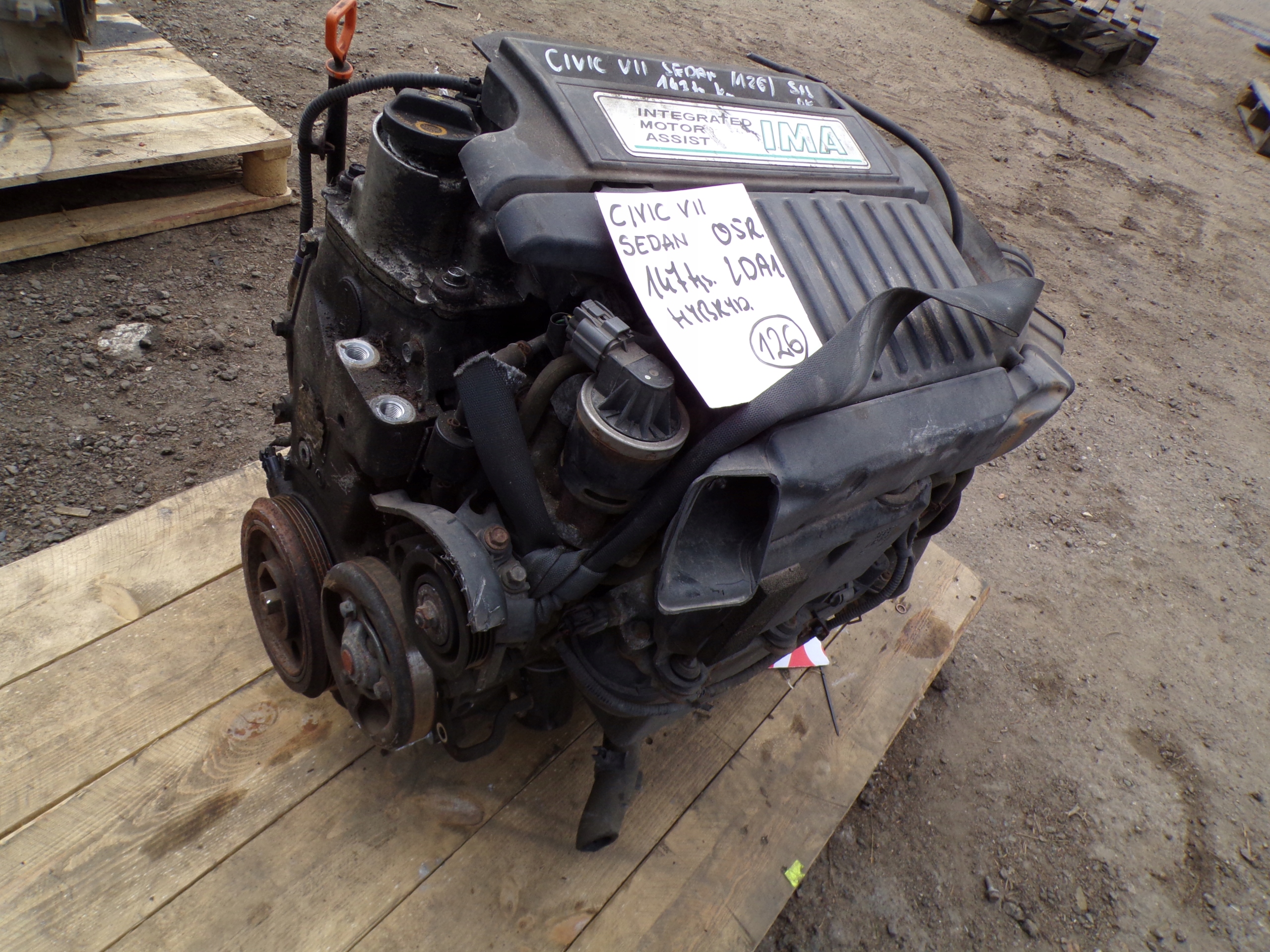 Moteur LDA1 — vue 1