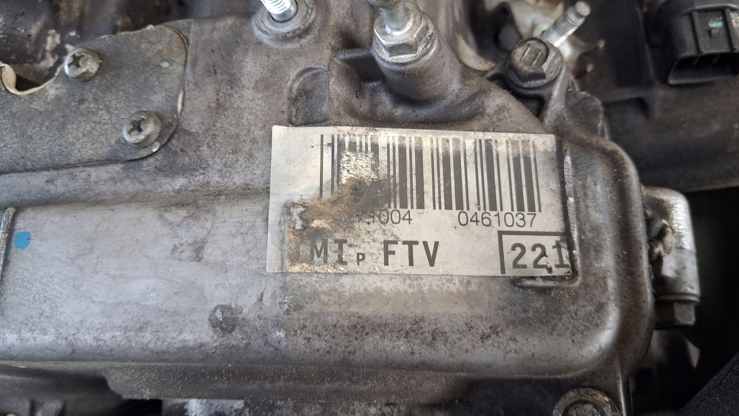 Moteur 1AD-FTV - Image 6