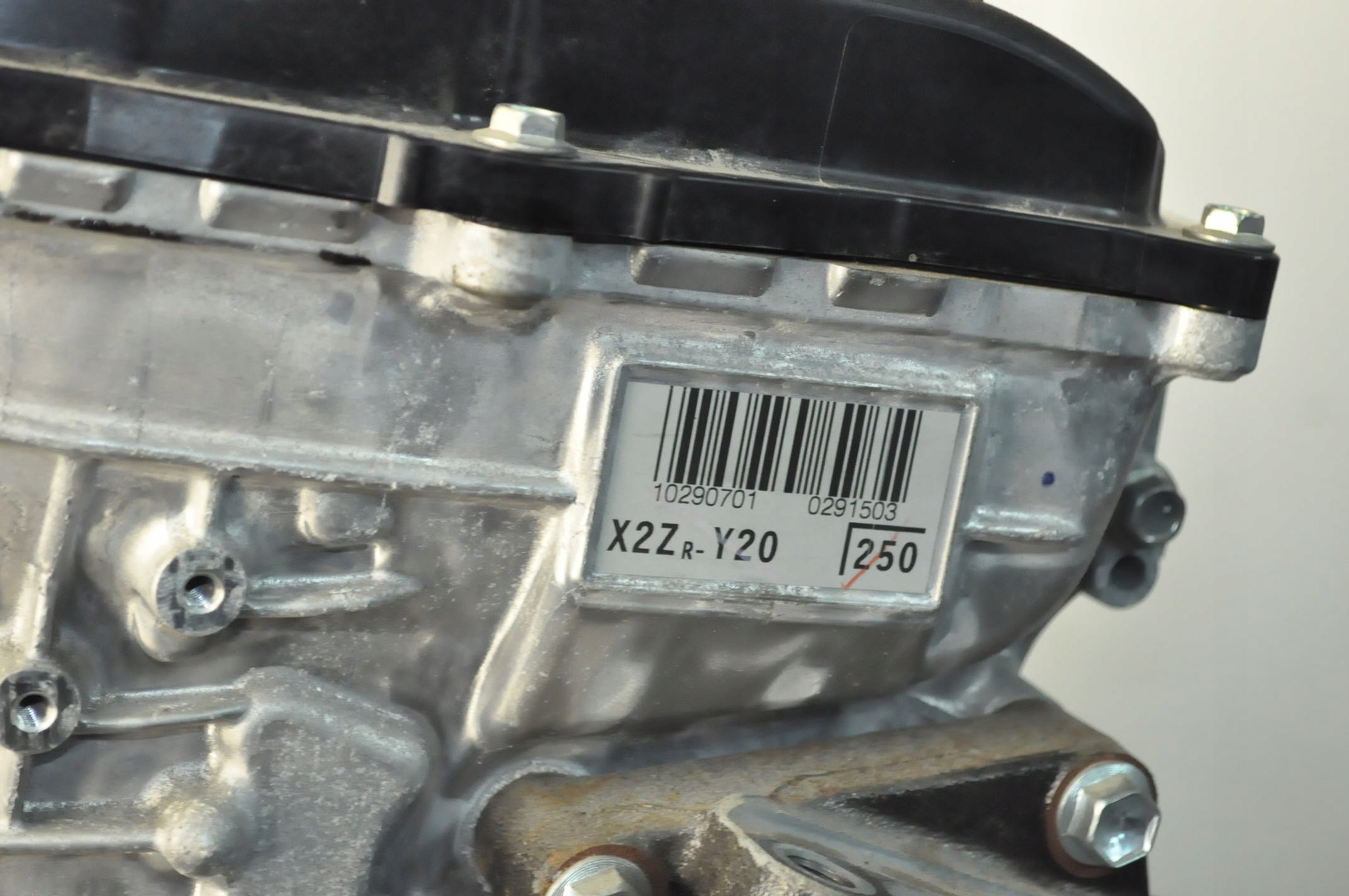 Moteur 2ZR-FXE - Image 2