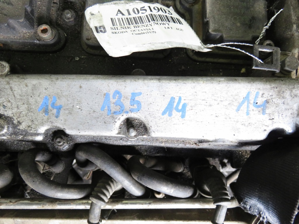 Moteur AGU - Image 4