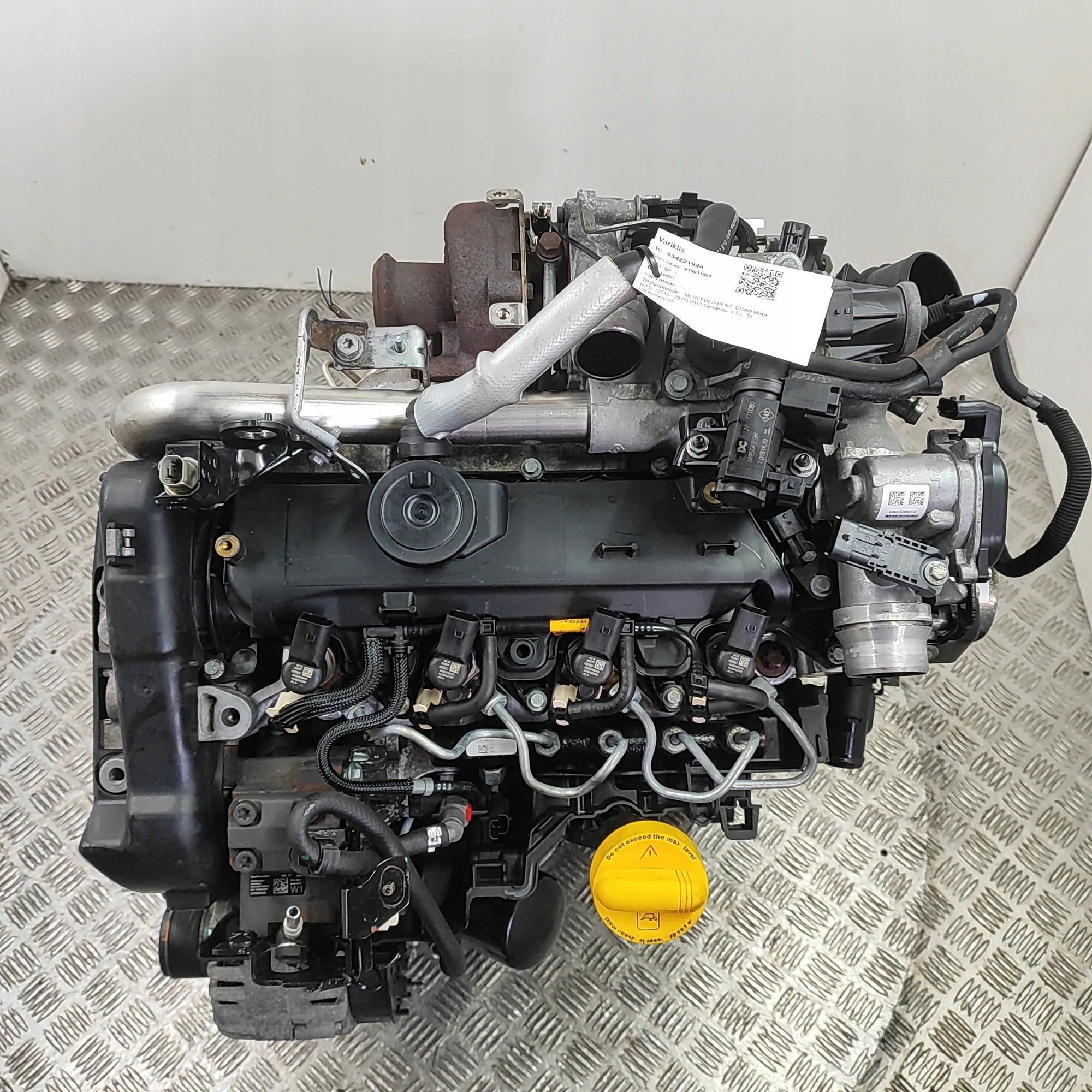 Moteur M 200.711 — vue 3
