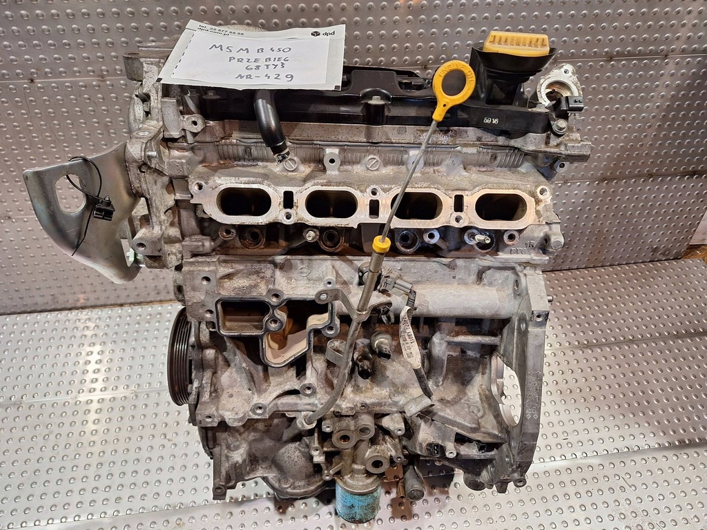 Moteur M5M 450 — vue 1