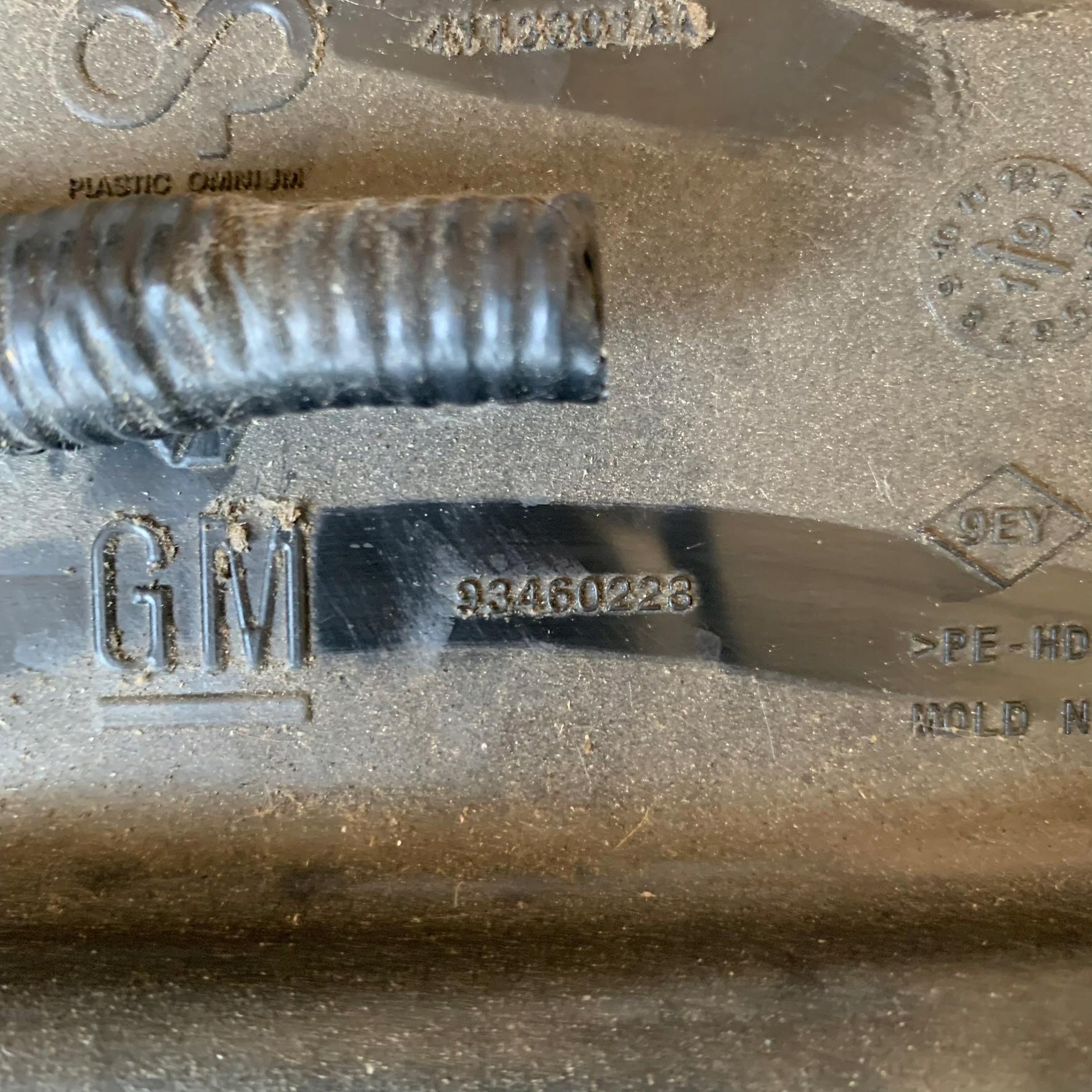 Moteur 8140.67.2550 — vue 4