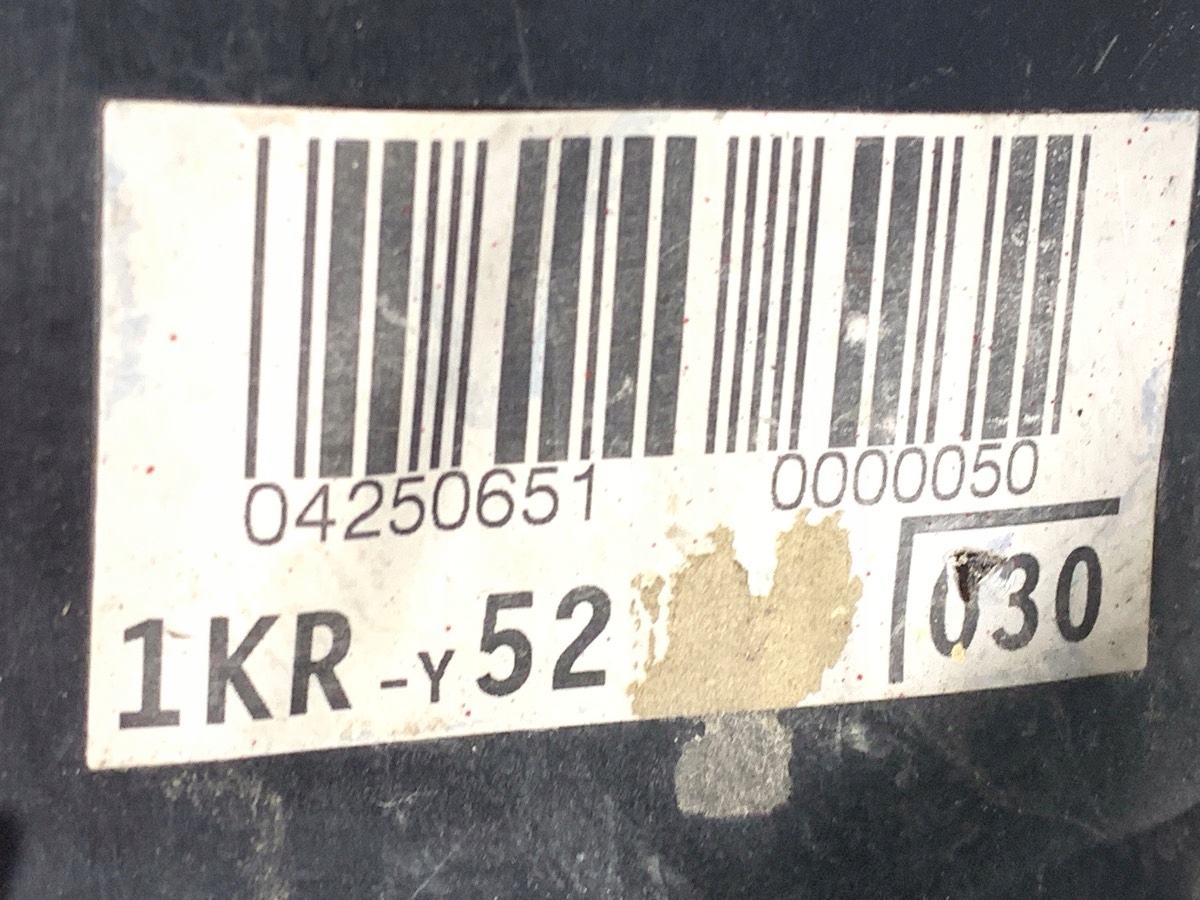 Moteur CFB (1KR) — vue 4