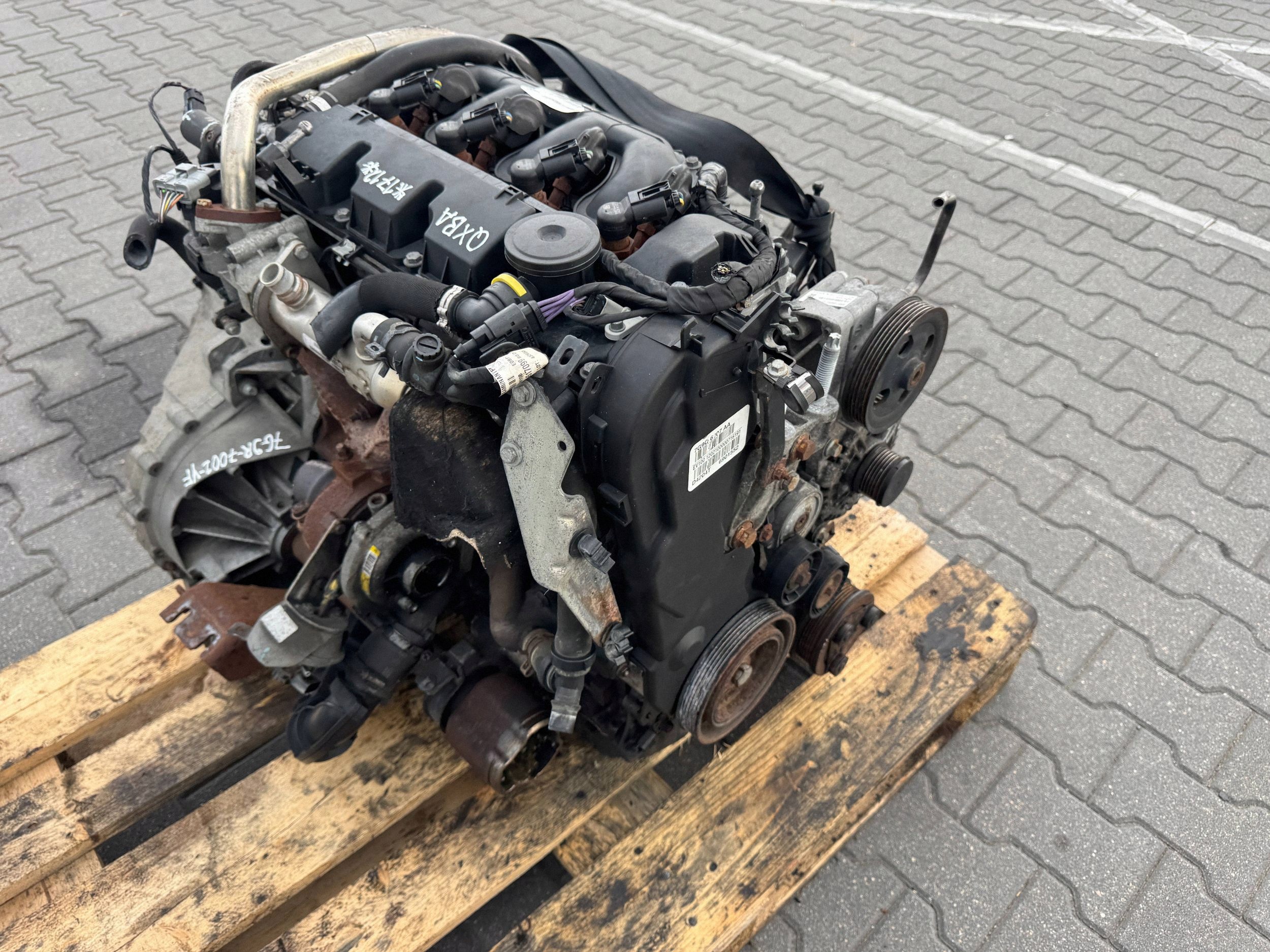 Moteur QXBA - Image 1