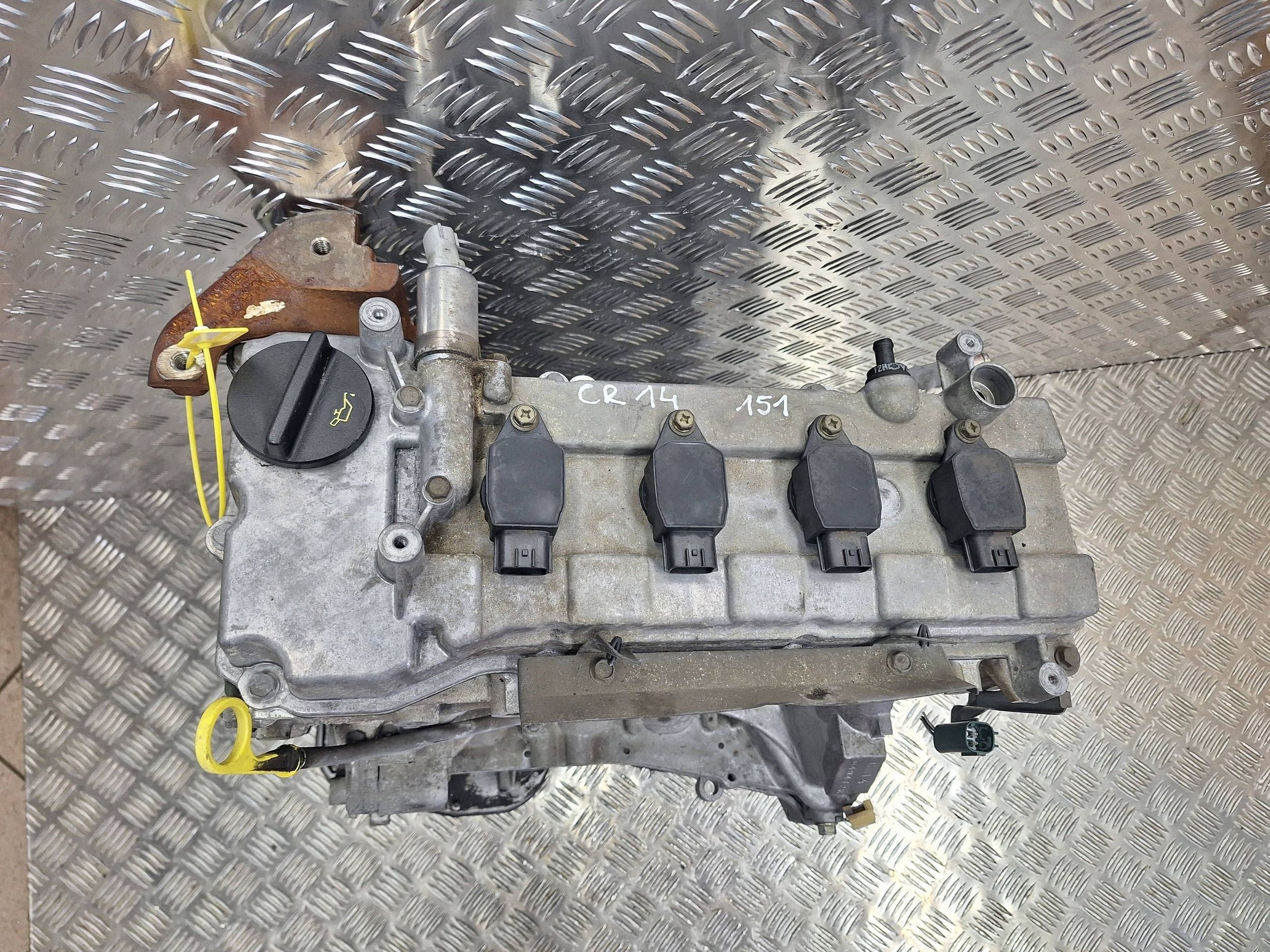 Moteur CR14DE - Image 2