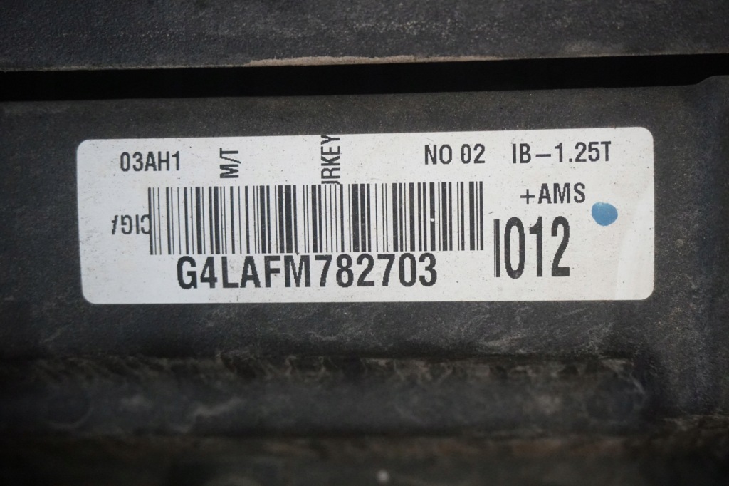 Moteur G4LA — vue 2