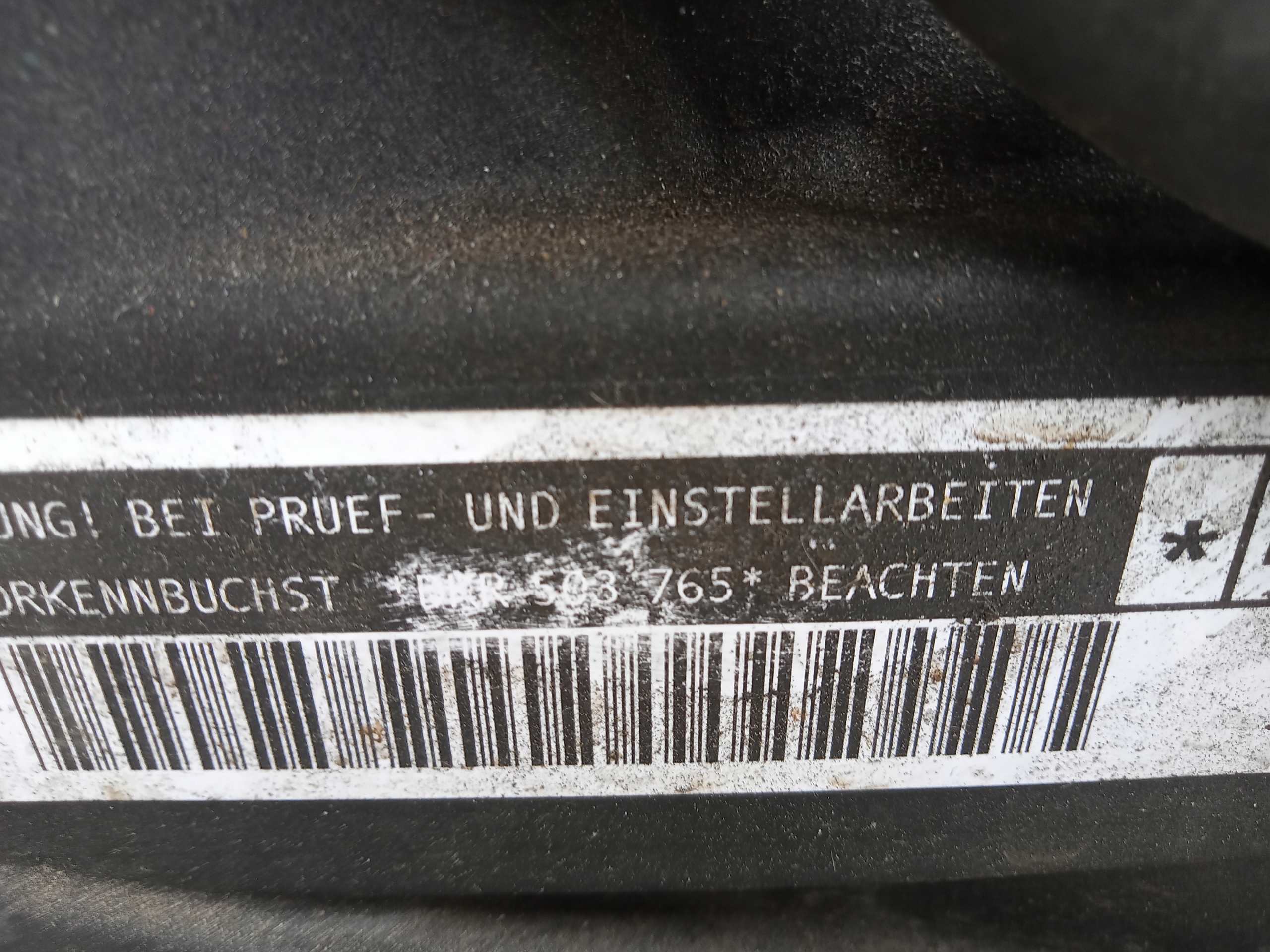 Moteur DKRC — vue 6