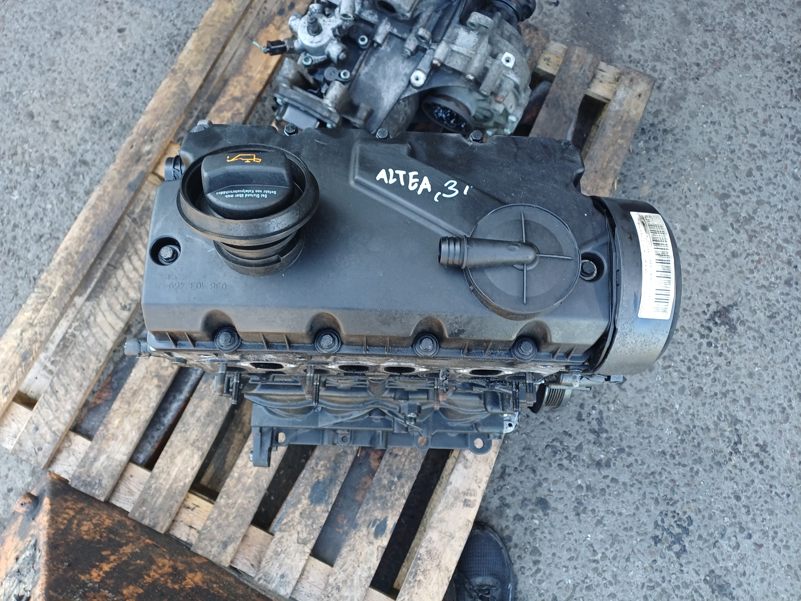 Moteur BKC - Image 2