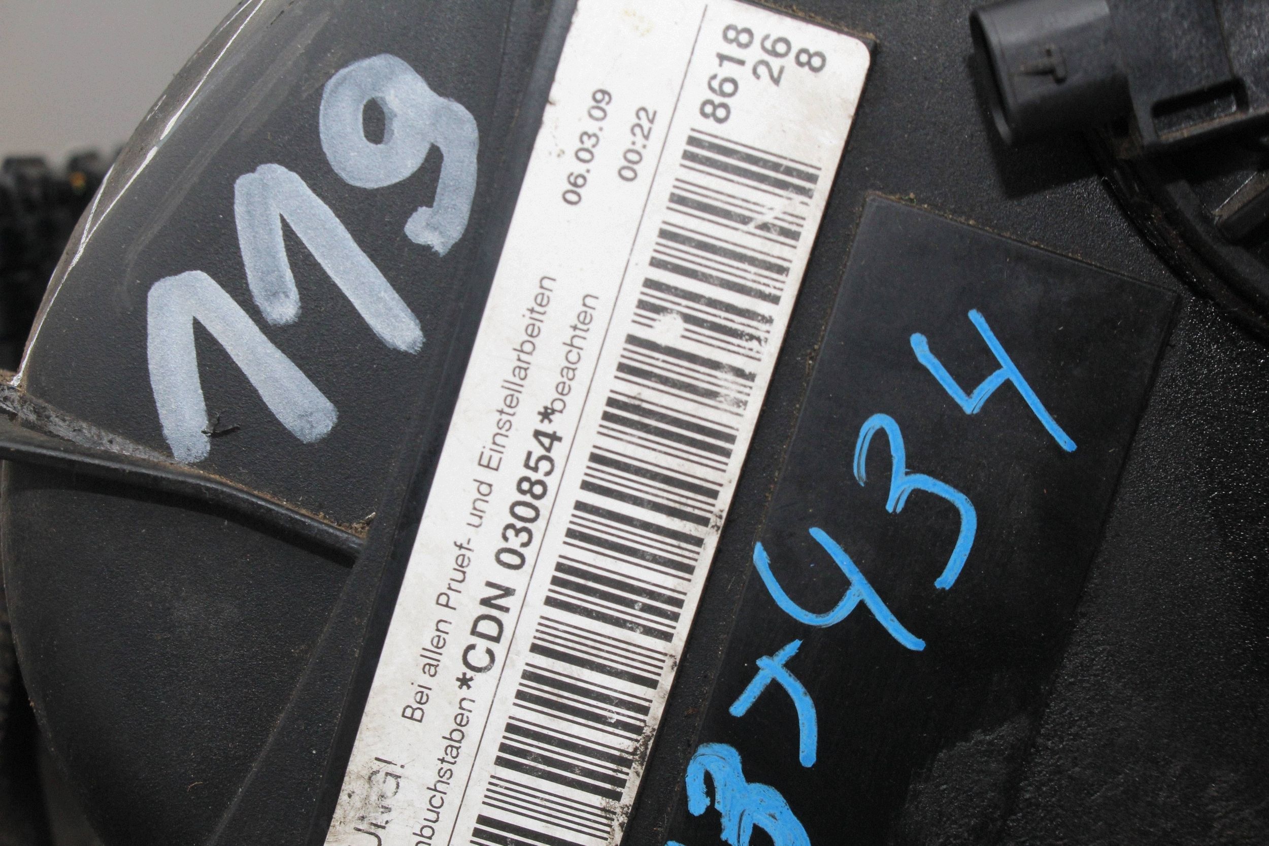 Moteur CDNB - Image 5