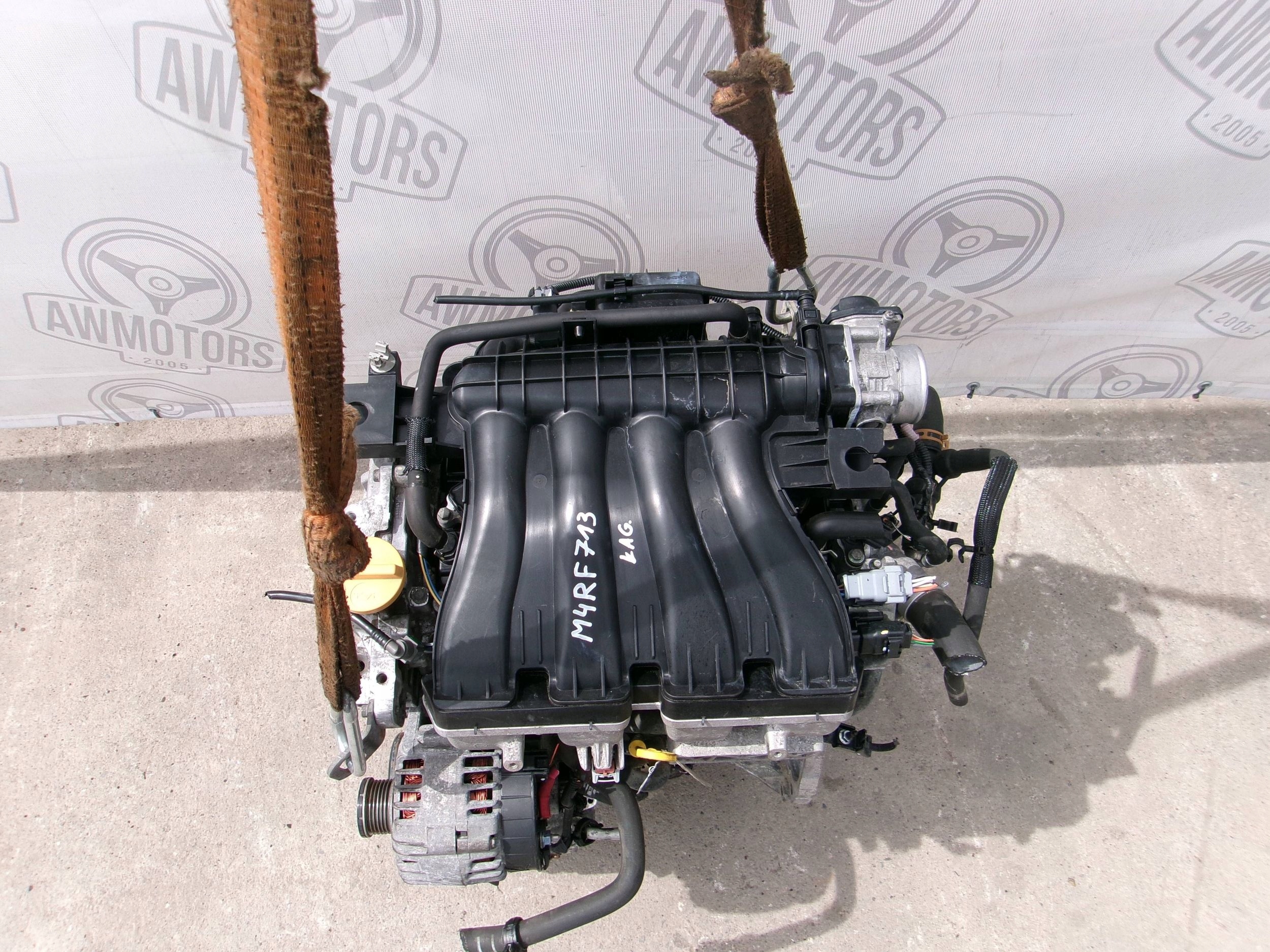 Moteur M4R 713 — vue 2