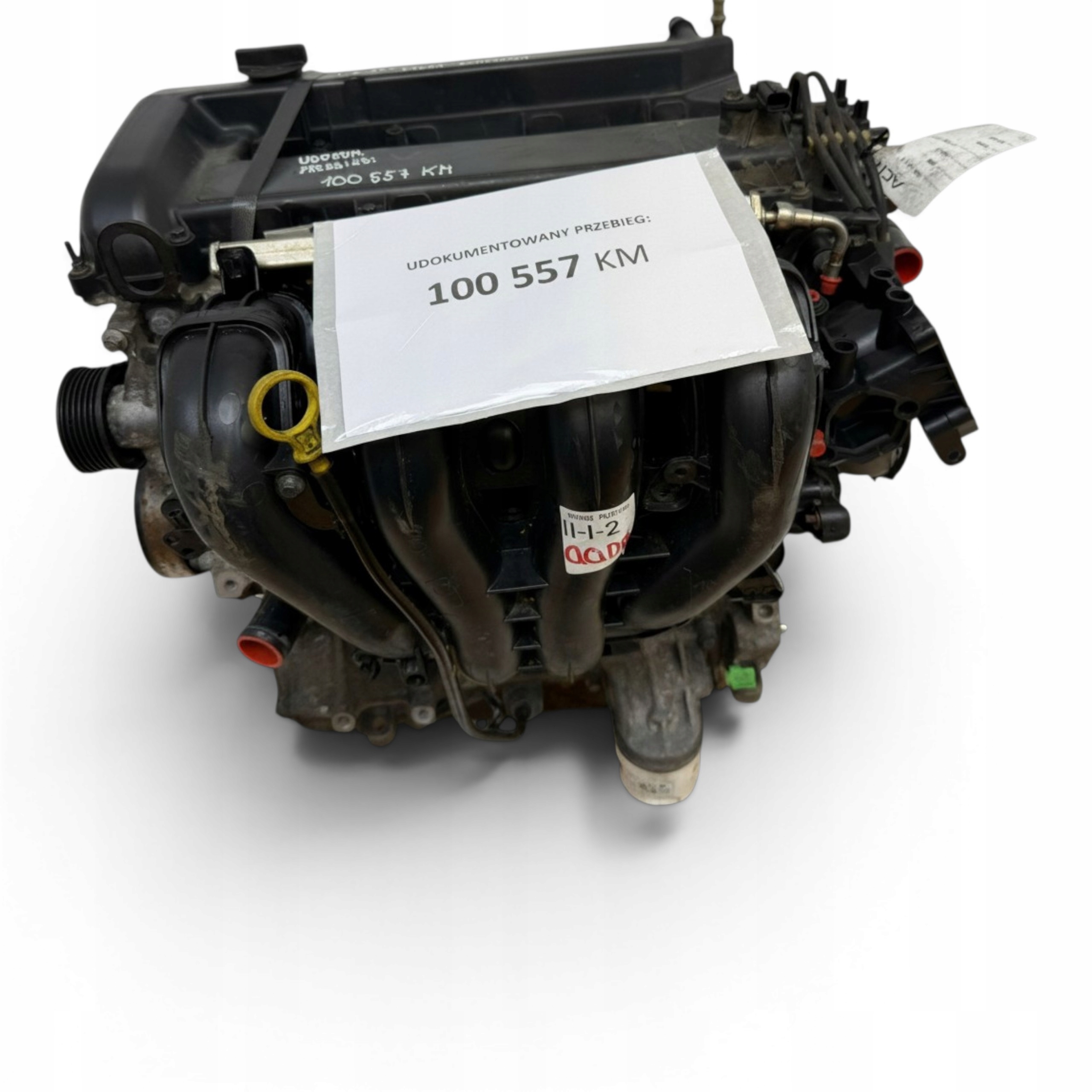 Moteur QQDB — vue 1