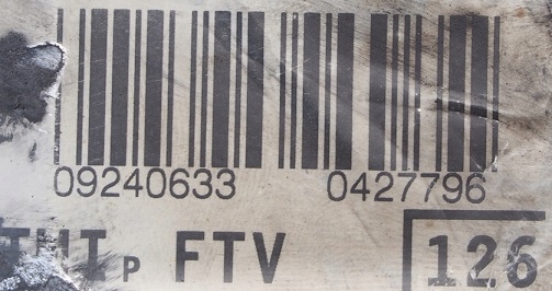 Moteur 1AD-FTV — vue 3
