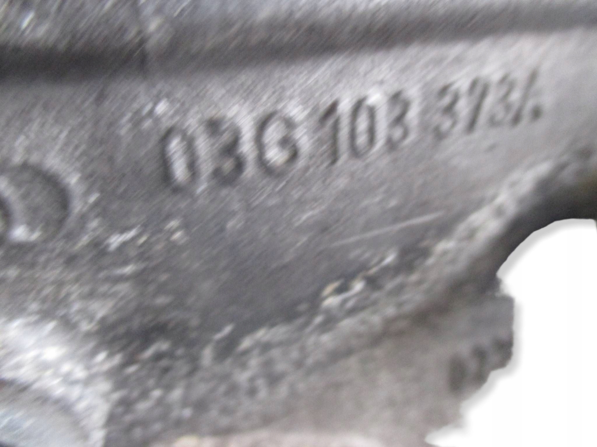 Moteur BKD — vue 4