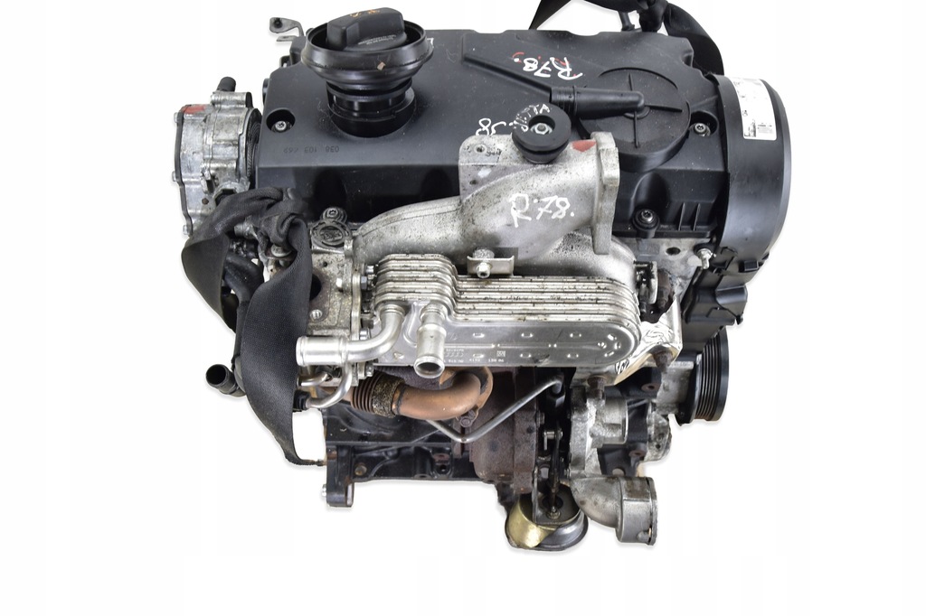 Moteur BKC — vue 4