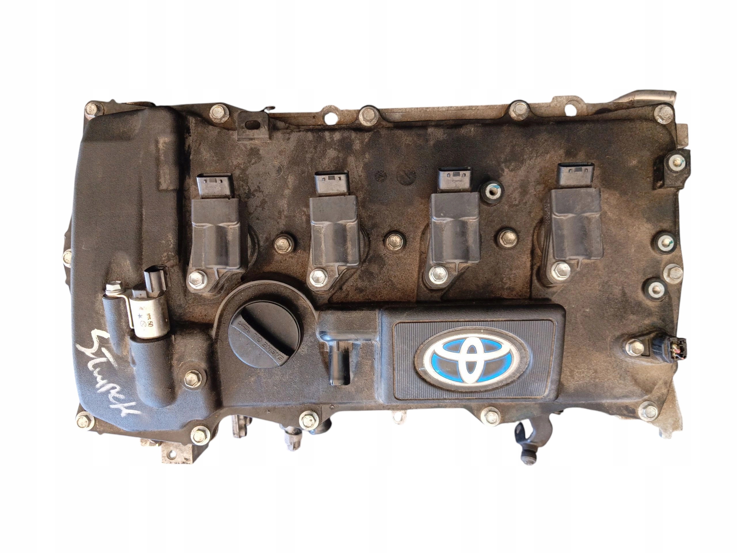 Moteur 2ZR-FXE - Image 2