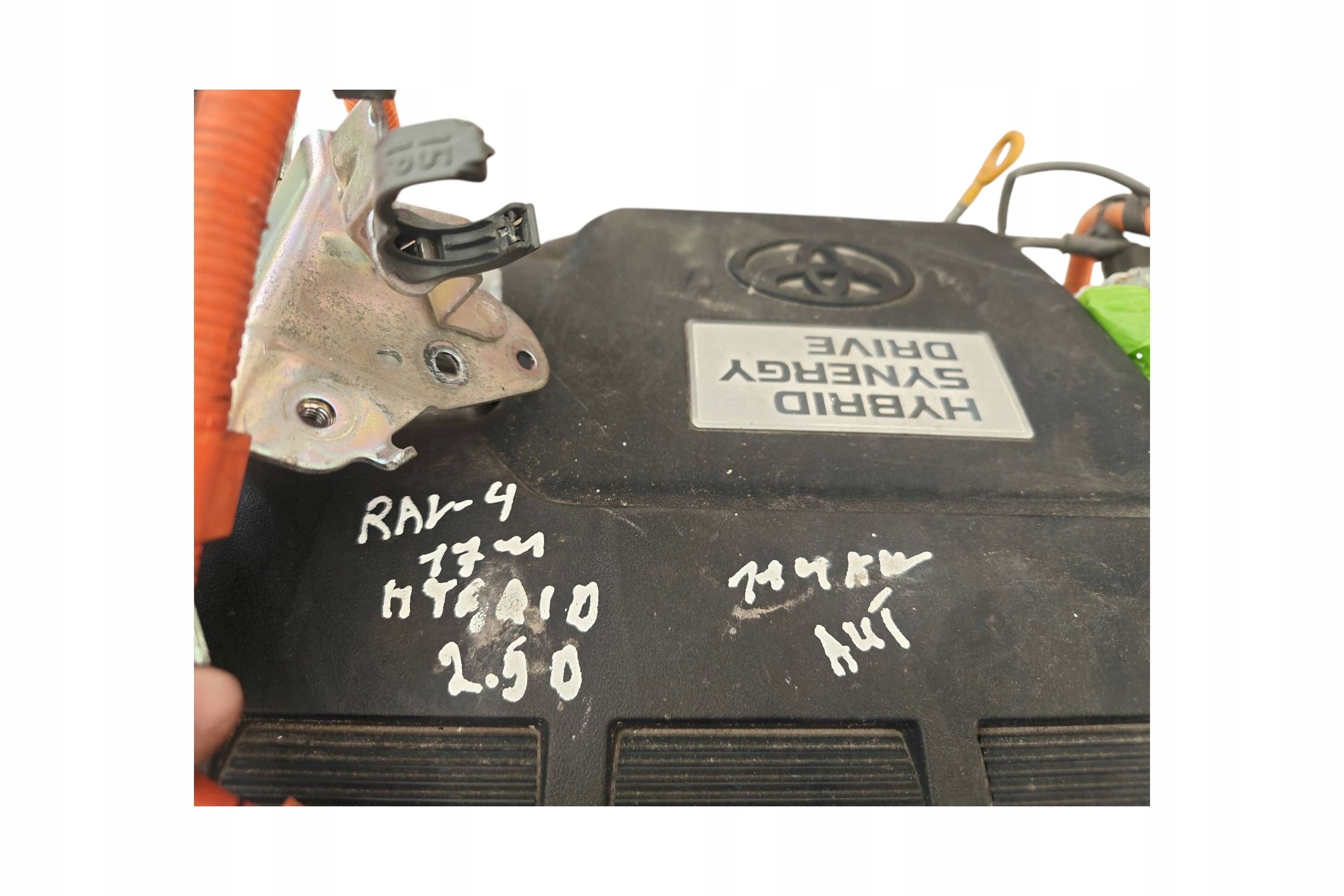 Moteur 2AR-FXE - Image 2