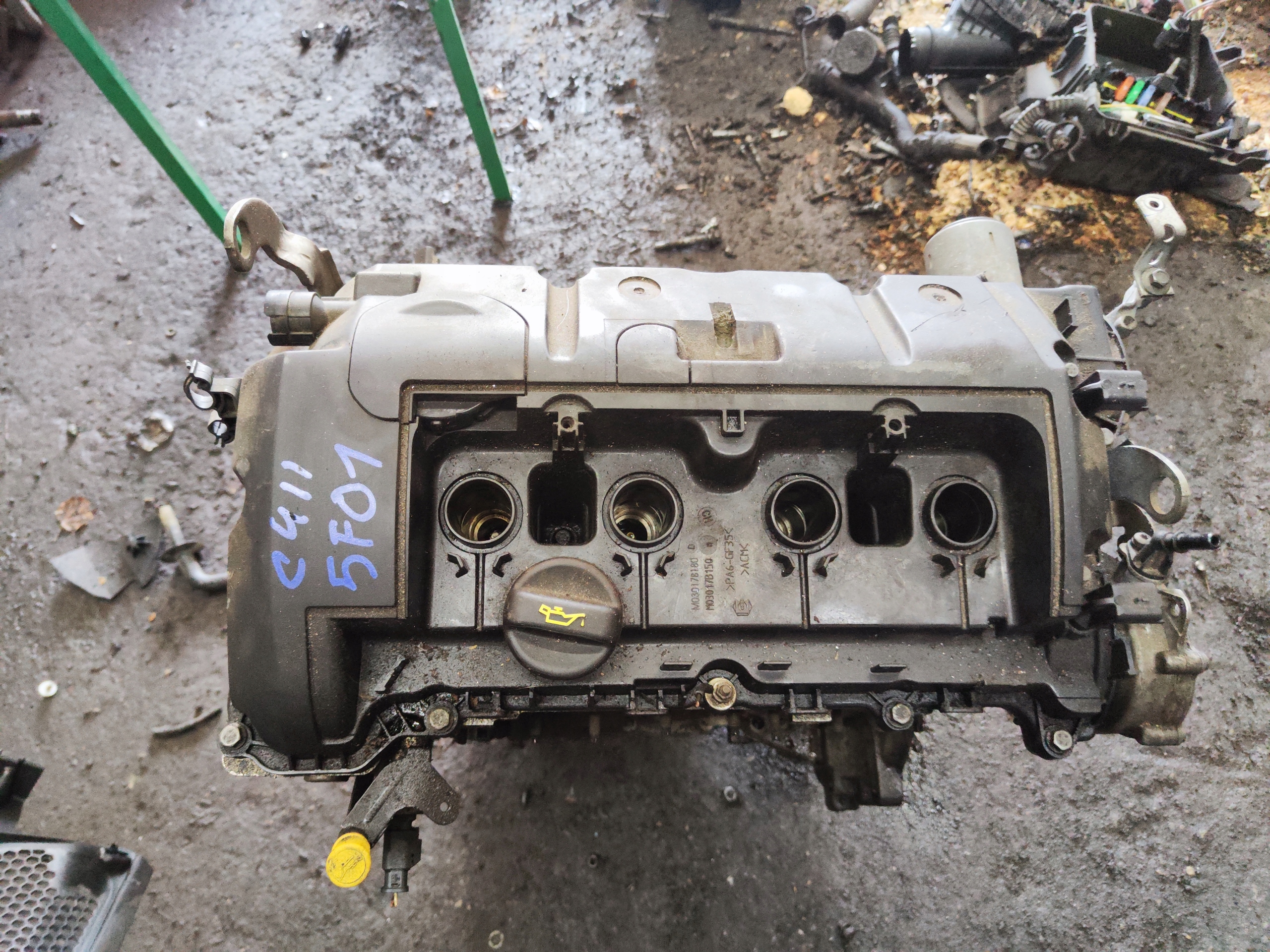 Moteur 5FA (EP6CDT) - Image 2