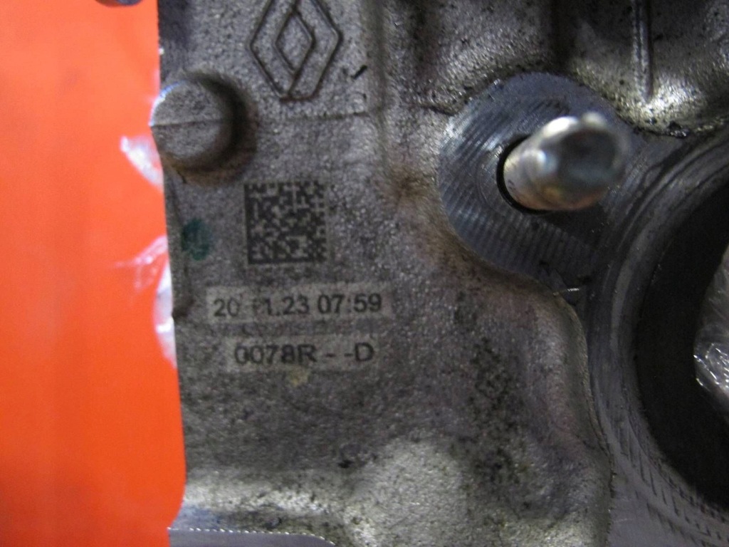 Moteur H4M 632 - Image 2