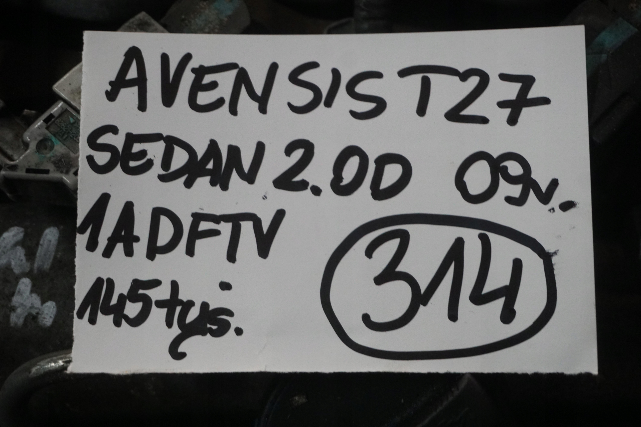Moteur 1AD-FTV — vue 5