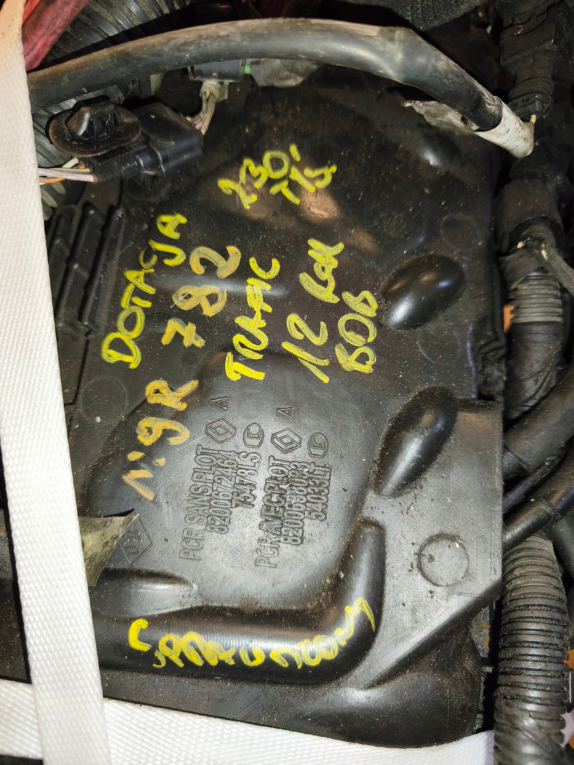 Moteur M9R 782 - Image 3