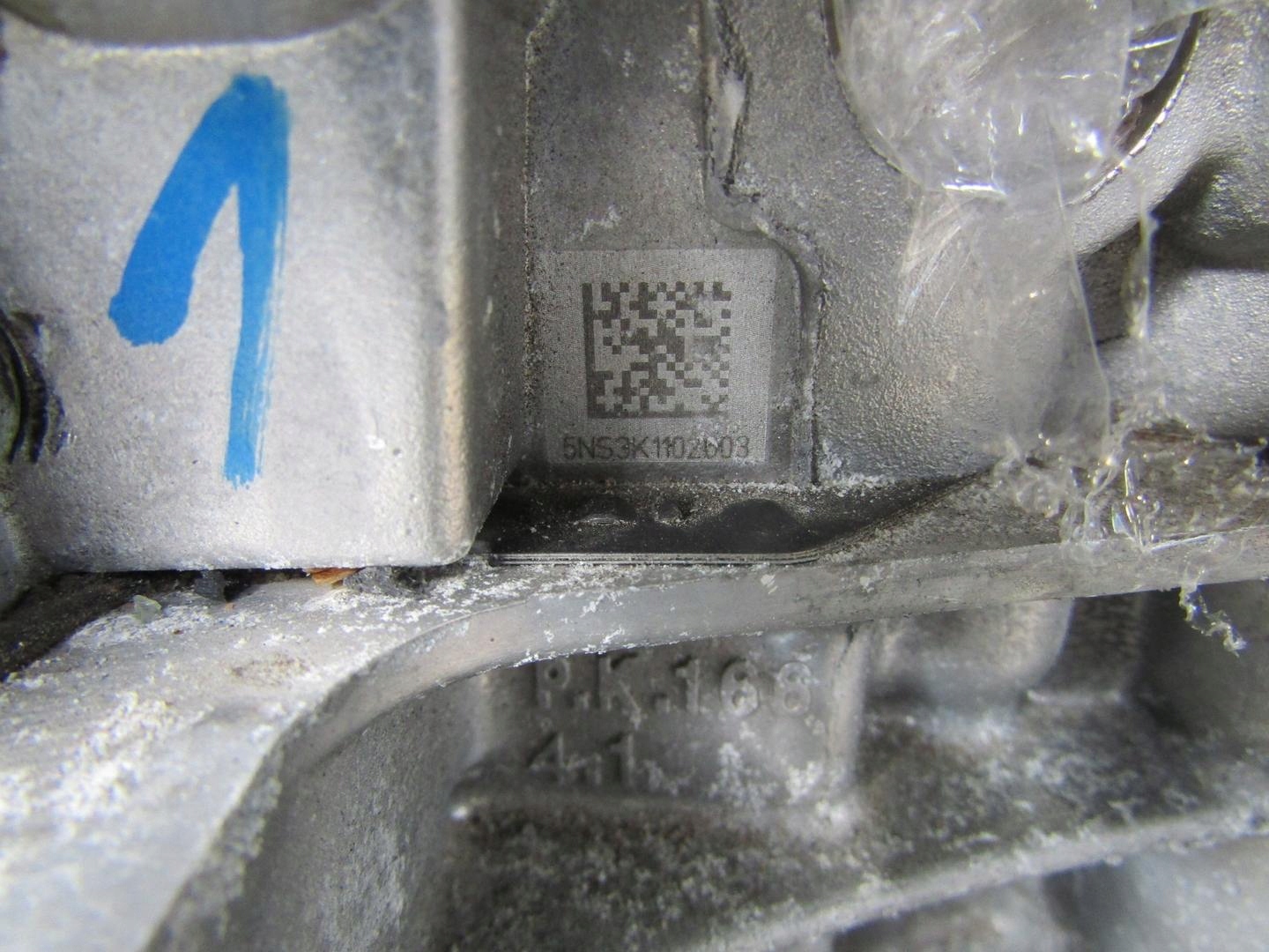 Moteur G4FT — vue 13