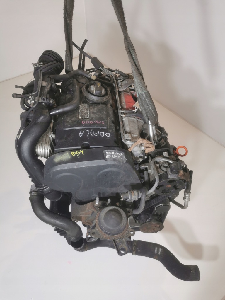 Moteur BSY — vue 1
