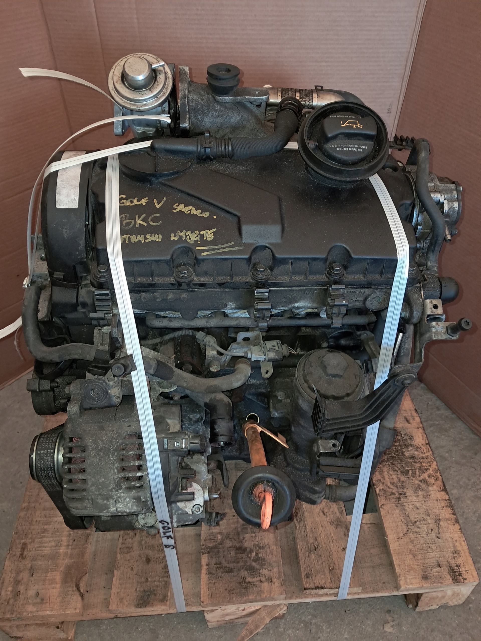 Moteur BKC — vue 1