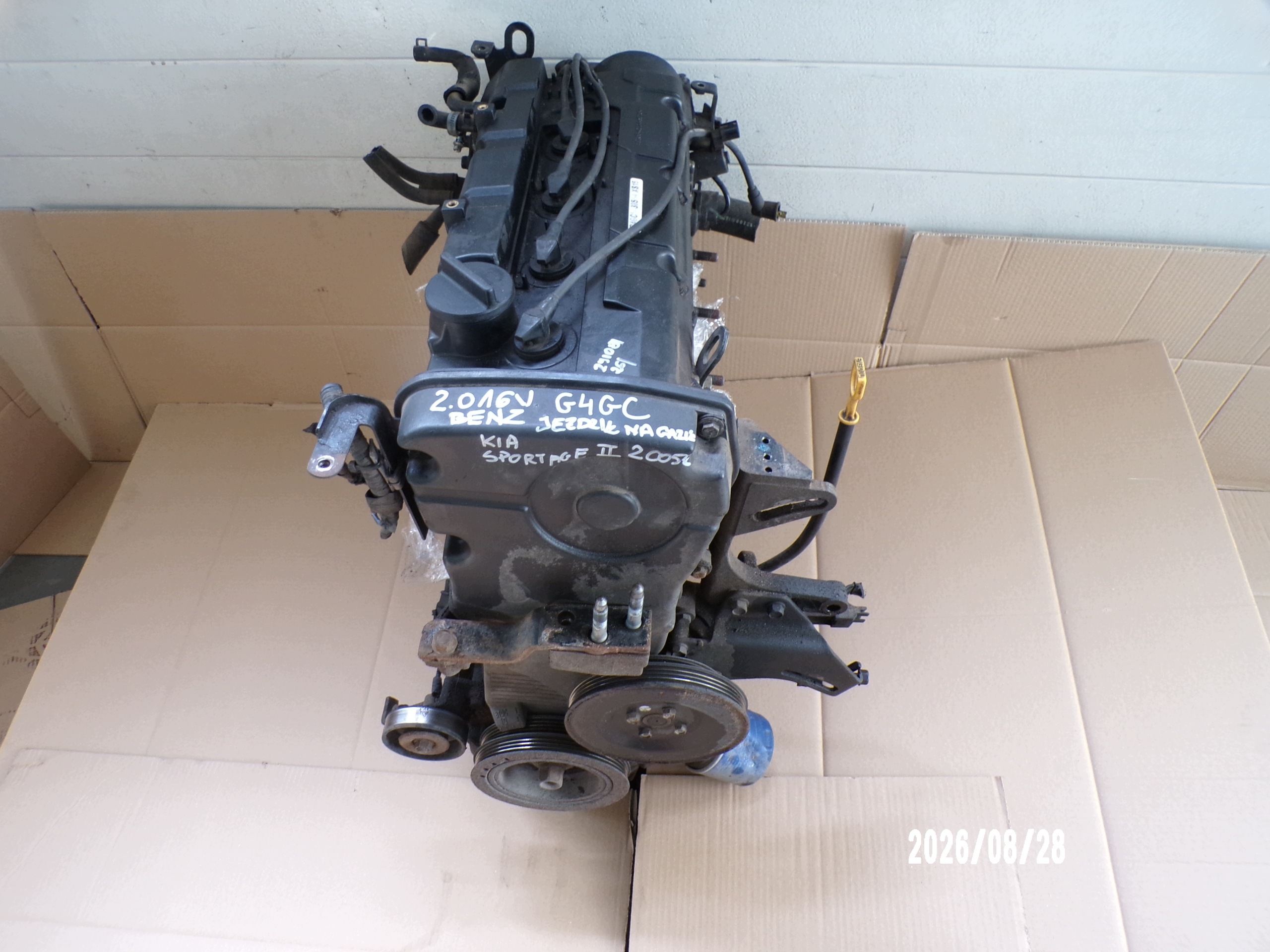 Moteur G4GC - Image 6