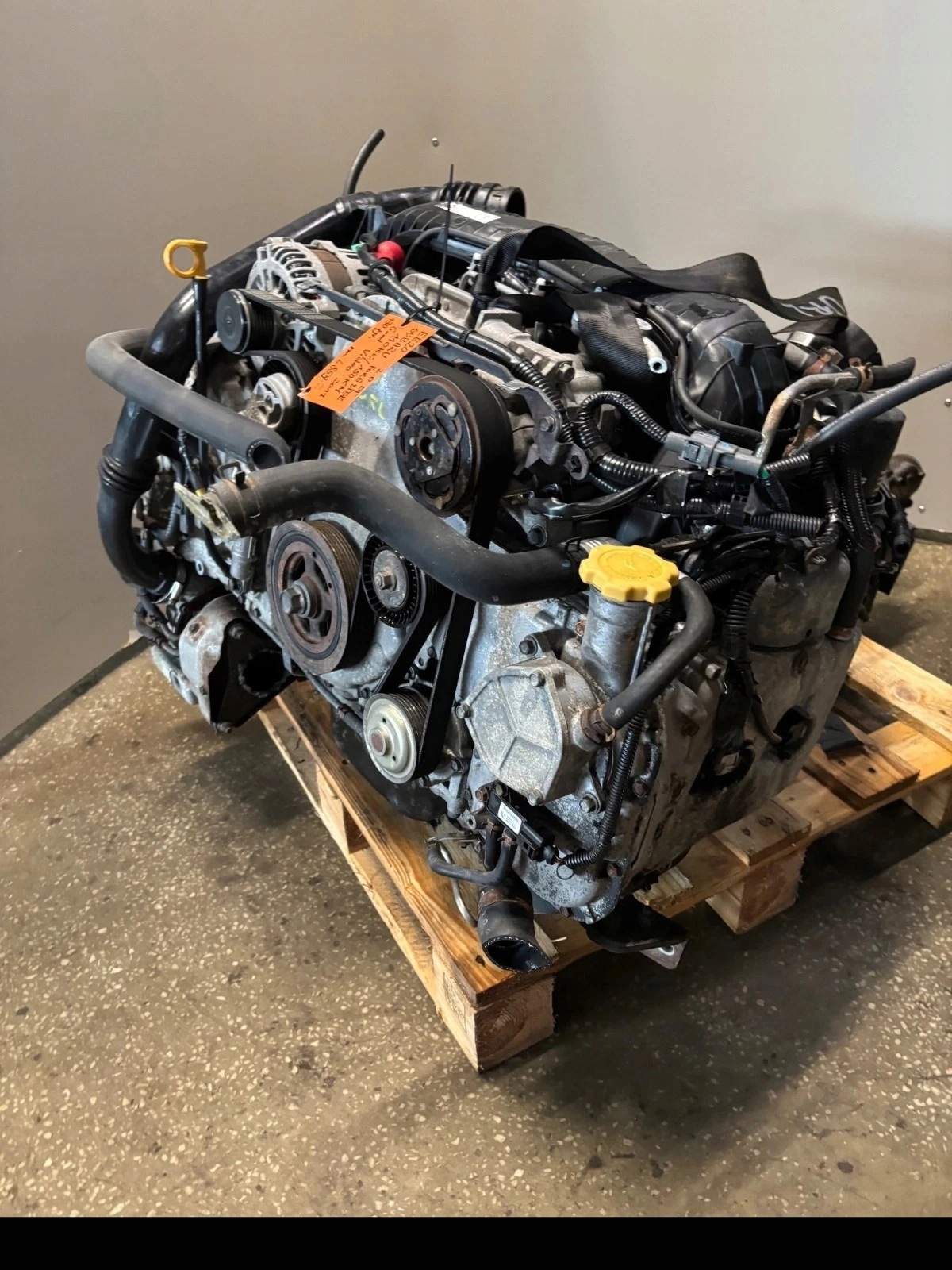 Moteur EE20Z - Image 12
