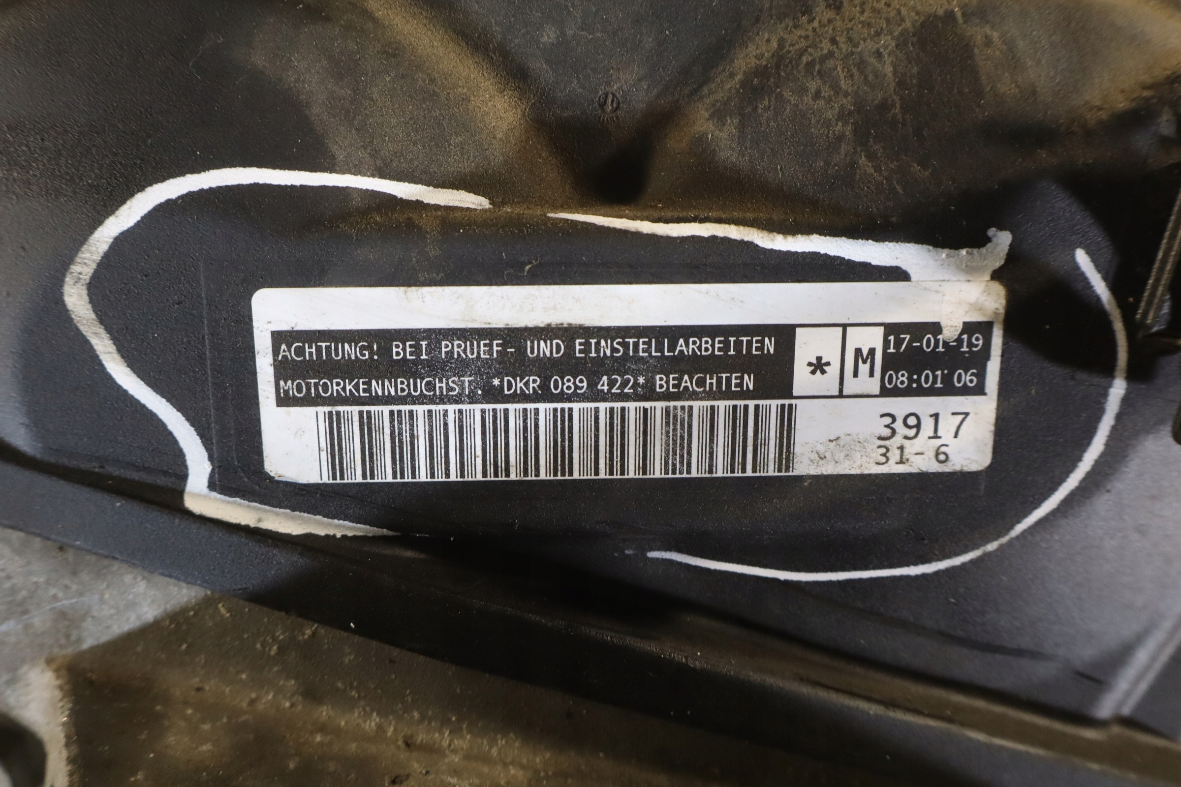 Moteur DKRF - Image 4