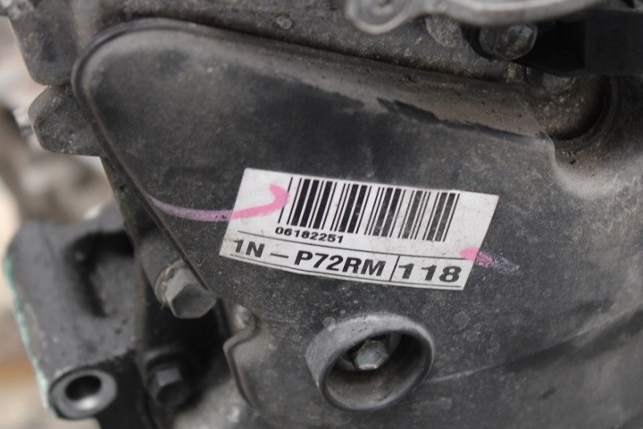Moteur 1ND-TV - Image 4