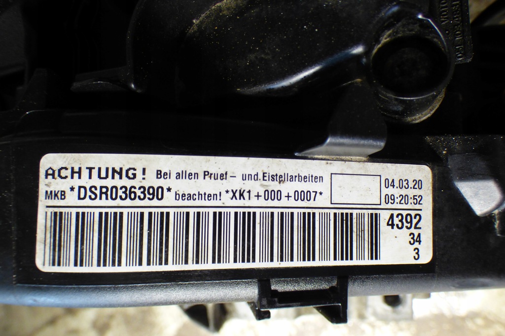 Moteur DSRB — vue 4