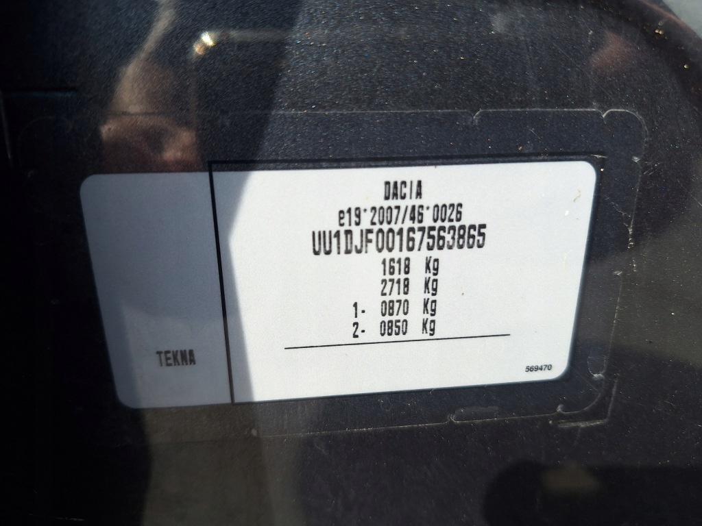 Moteur H4D 480 - Image 7