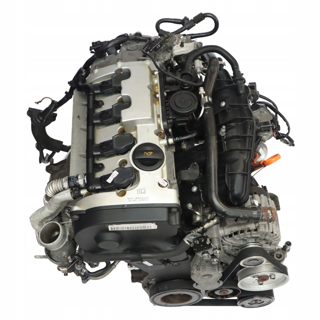 Moteur BPJ - Image 2