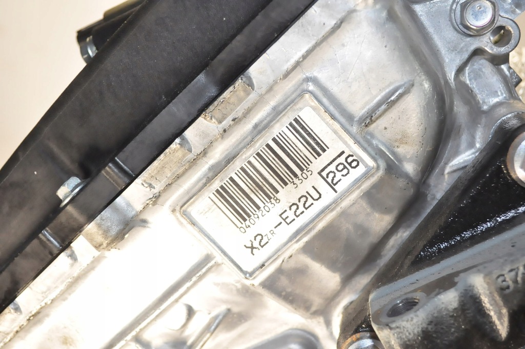 Moteur 2ZR-FXE — vue 3