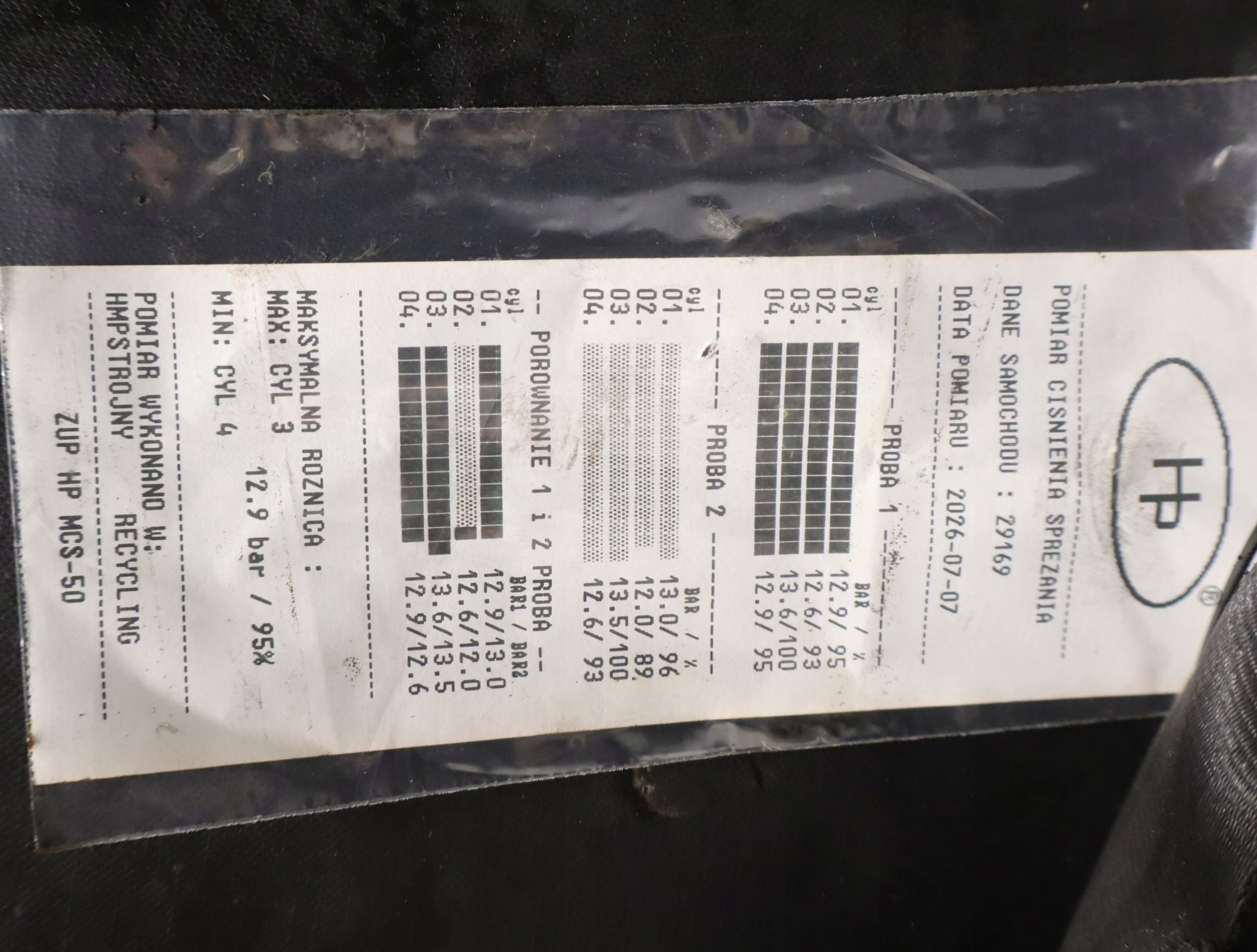 Moteur RFJ (EW10A) - Image 2