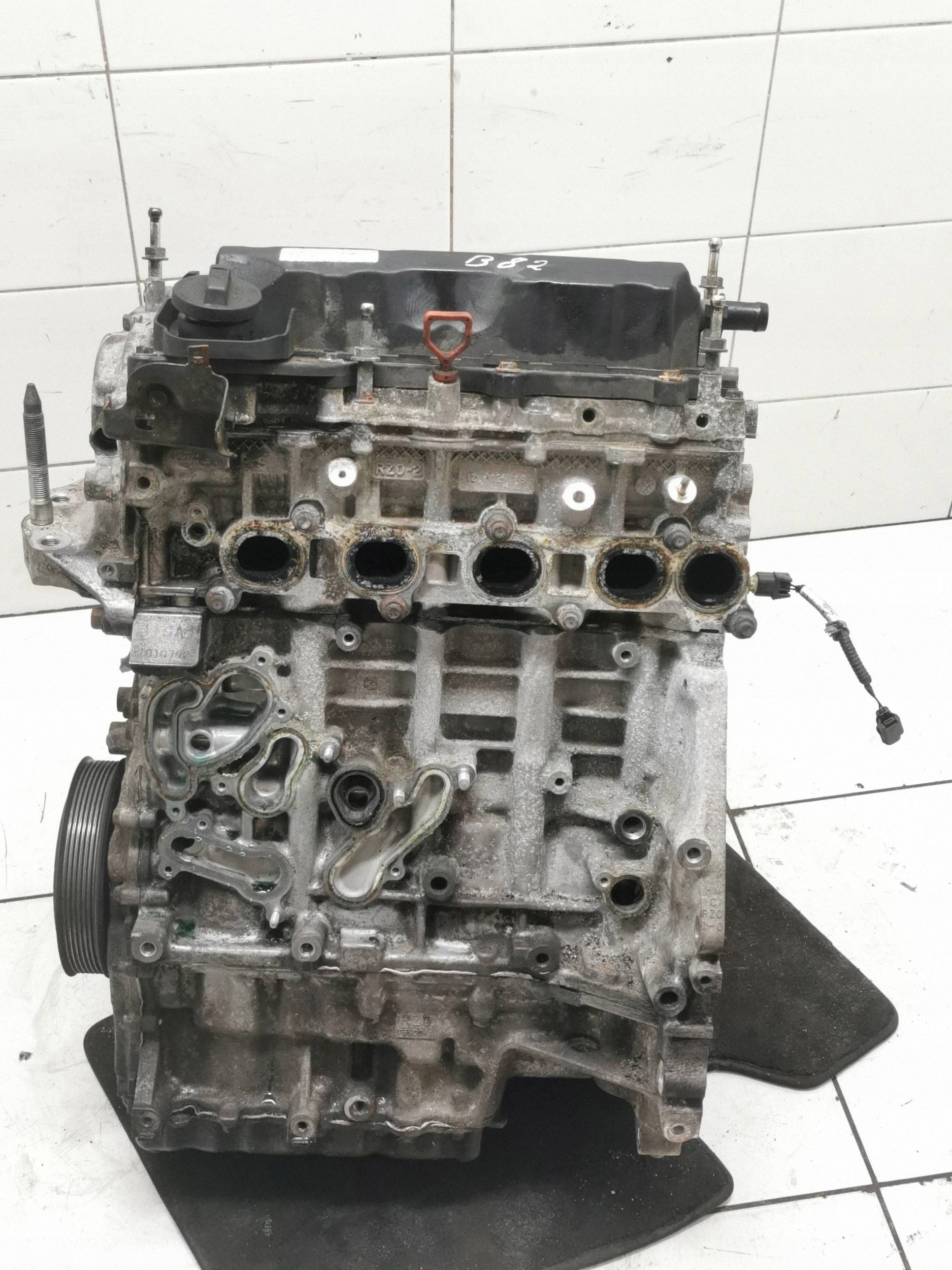 Moteur N16A1 - Image 1